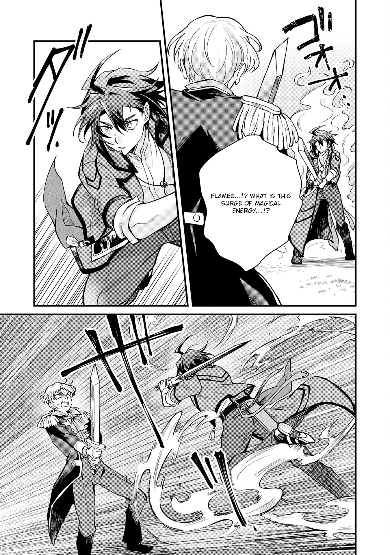 Tsuihou Kizoku wa, Hazure Skill "Kodai Shoukan" de Eirei-tachi to Henkyou Ryouchi wo Saikou suru ~Eirei-tachi wo Shoukan shitara Shitawareta no de, Saikyou Ryouchi wo Tsukuriagemasu~ – Chapter 07 – Page 13