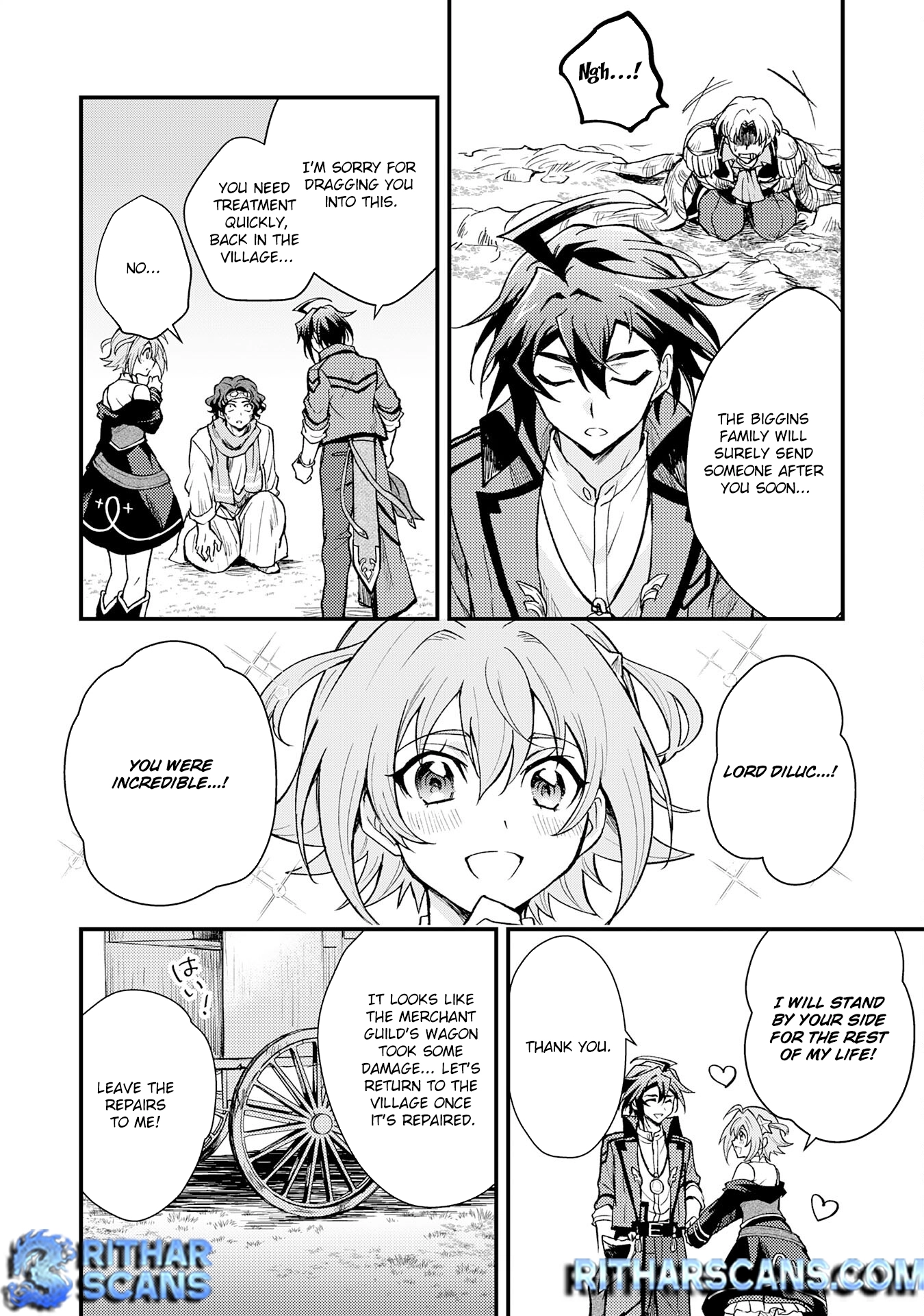 Tsuihou Kizoku wa, Hazure Skill "Kodai Shoukan" de Eirei-tachi to Henkyou Ryouchi wo Saikou suru ~Eirei-tachi wo Shoukan shitara Shitawareta no de, Saikyou Ryouchi wo Tsukuriagemasu~ – Chapter 07 – Page 16