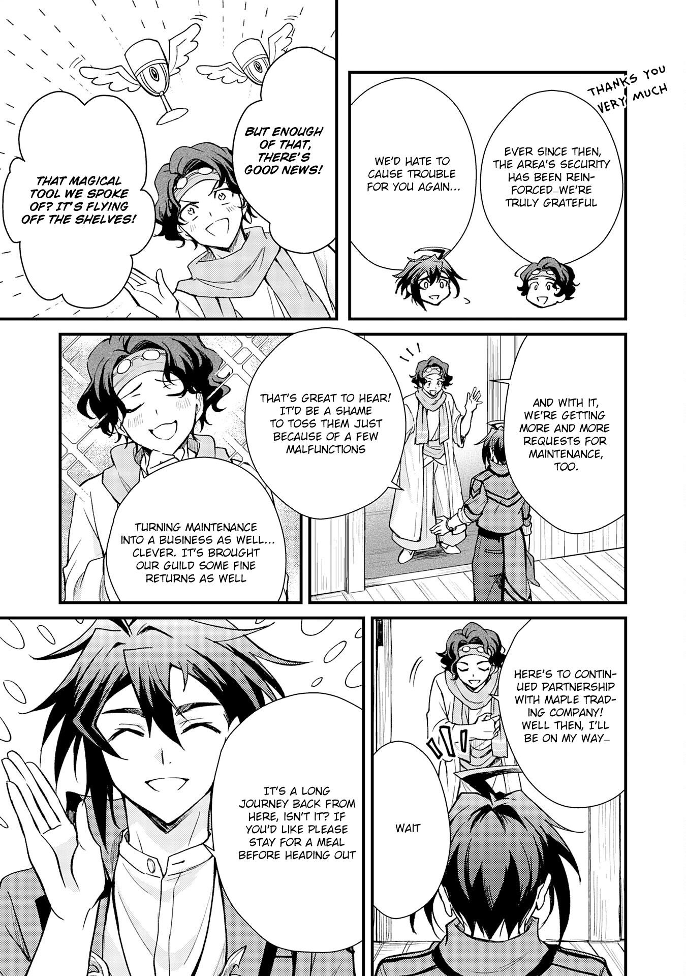 Tsuihou Kizoku wa, Hazure Skill "Kodai Shoukan" de Eirei-tachi to Henkyou Ryouchi wo Saikou suru ~Eirei-tachi wo Shoukan shitara Shitawareta no de, Saikyou Ryouchi wo Tsukuriagemasu~ – Chapter 07 – Page 23