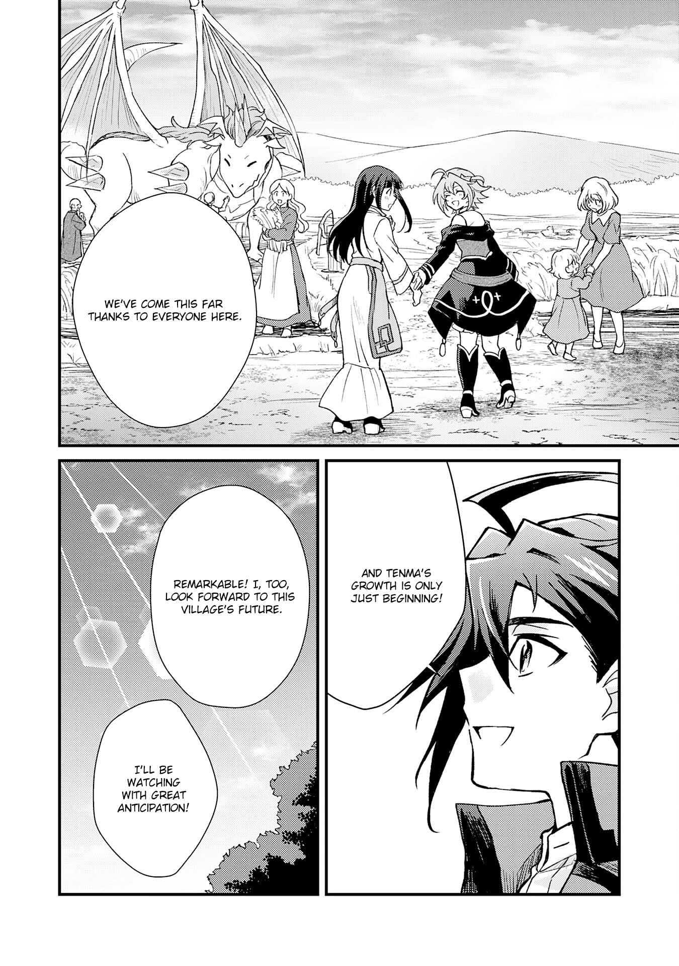 Tsuihou Kizoku wa, Hazure Skill "Kodai Shoukan" de Eirei-tachi to Henkyou Ryouchi wo Saikou suru ~Eirei-tachi wo Shoukan shitara Shitawareta no de, Saikyou Ryouchi wo Tsukuriagemasu~ – Chapter 07 – Page 28