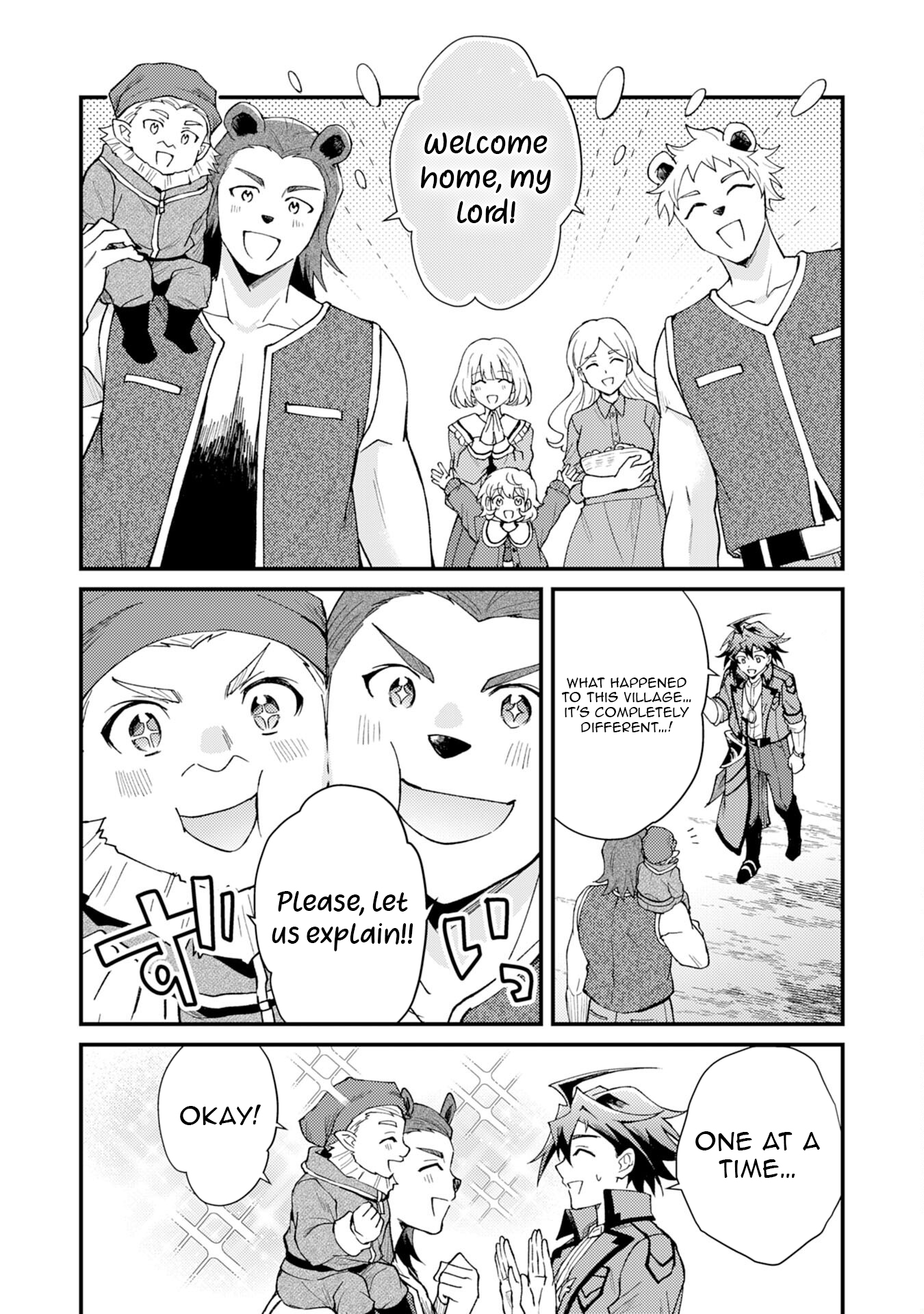 Tsuihou Kizoku wa, Hazure Skill "Kodai Shoukan" de Eirei-tachi to Henkyou Ryouchi wo Saikou suru ~Eirei-tachi wo Shoukan shitara Shitawareta no de, Saikyou Ryouchi wo Tsukuriagemasu~ – Chapter 26 – Page 11