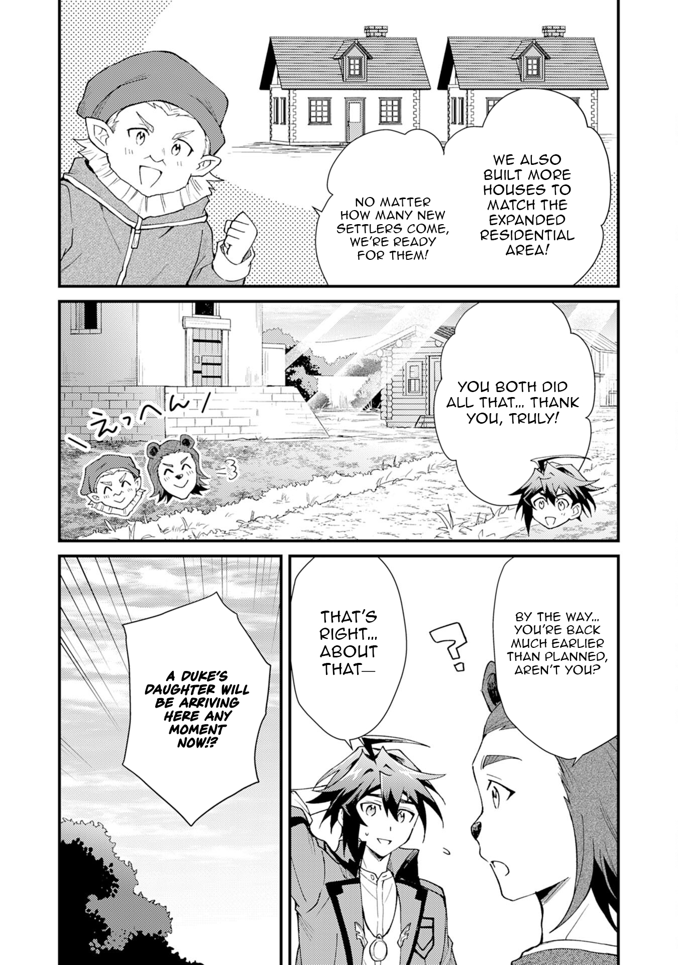 Tsuihou Kizoku wa, Hazure Skill "Kodai Shoukan" de Eirei-tachi to Henkyou Ryouchi wo Saikou suru ~Eirei-tachi wo Shoukan shitara Shitawareta no de, Saikyou Ryouchi wo Tsukuriagemasu~ – Chapter 26 – Page 13