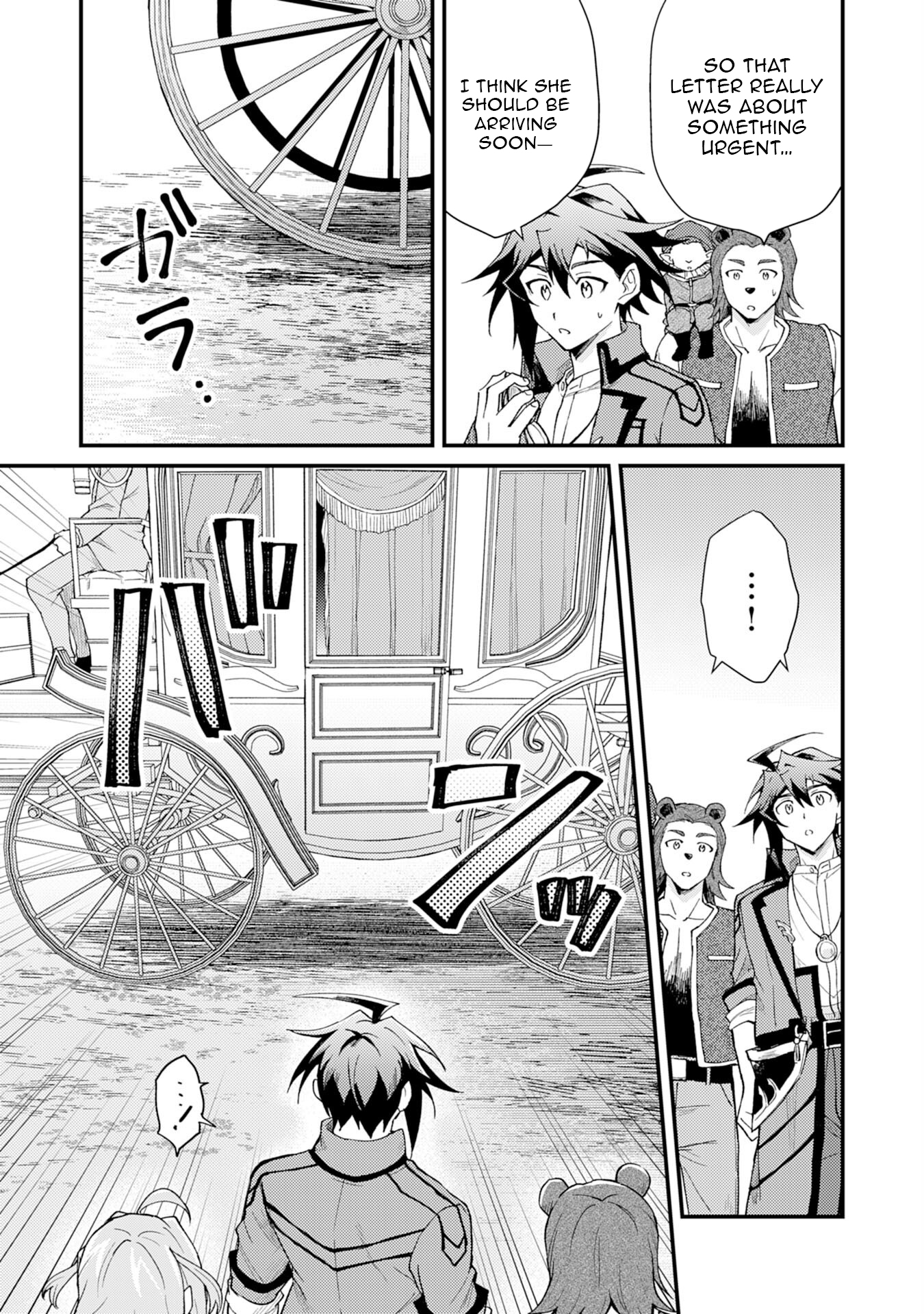 Tsuihou Kizoku wa, Hazure Skill "Kodai Shoukan" de Eirei-tachi to Henkyou Ryouchi wo Saikou suru ~Eirei-tachi wo Shoukan shitara Shitawareta no de, Saikyou Ryouchi wo Tsukuriagemasu~ – Chapter 26 – Page 14
