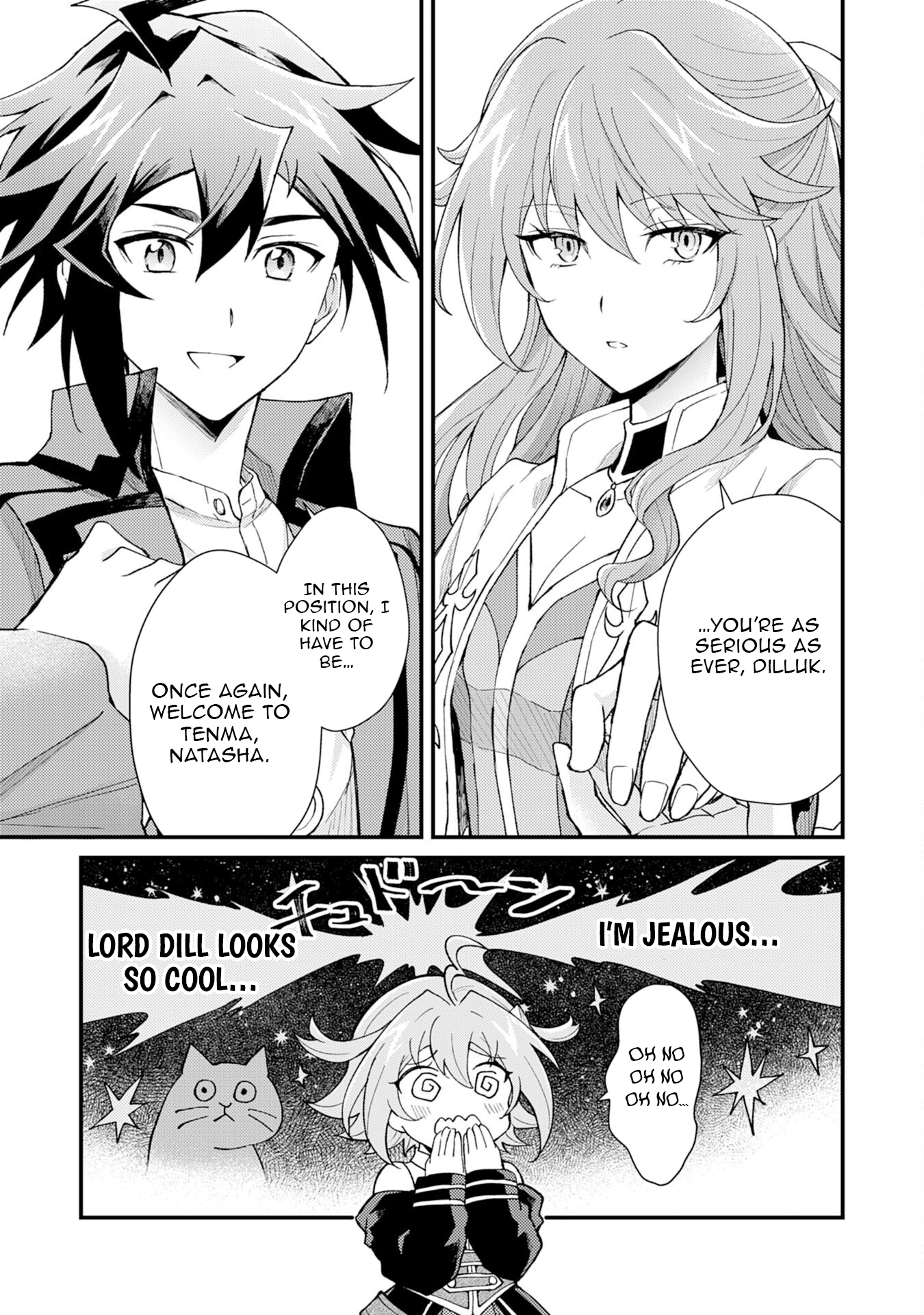 Tsuihou Kizoku wa, Hazure Skill "Kodai Shoukan" de Eirei-tachi to Henkyou Ryouchi wo Saikou suru ~Eirei-tachi wo Shoukan shitara Shitawareta no de, Saikyou Ryouchi wo Tsukuriagemasu~ – Chapter 26 – Page 16