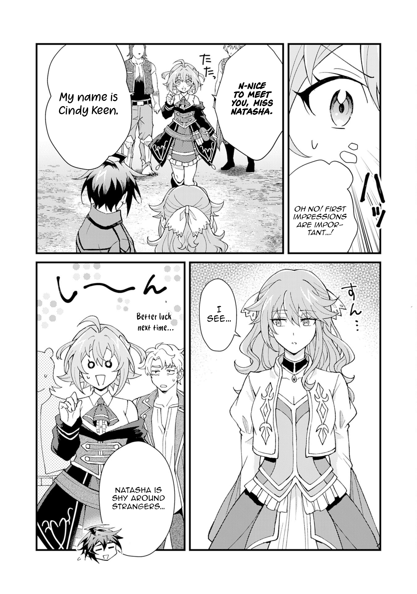 Tsuihou Kizoku wa, Hazure Skill "Kodai Shoukan" de Eirei-tachi to Henkyou Ryouchi wo Saikou suru ~Eirei-tachi wo Shoukan shitara Shitawareta no de, Saikyou Ryouchi wo Tsukuriagemasu~ – Chapter 26 – Page 17