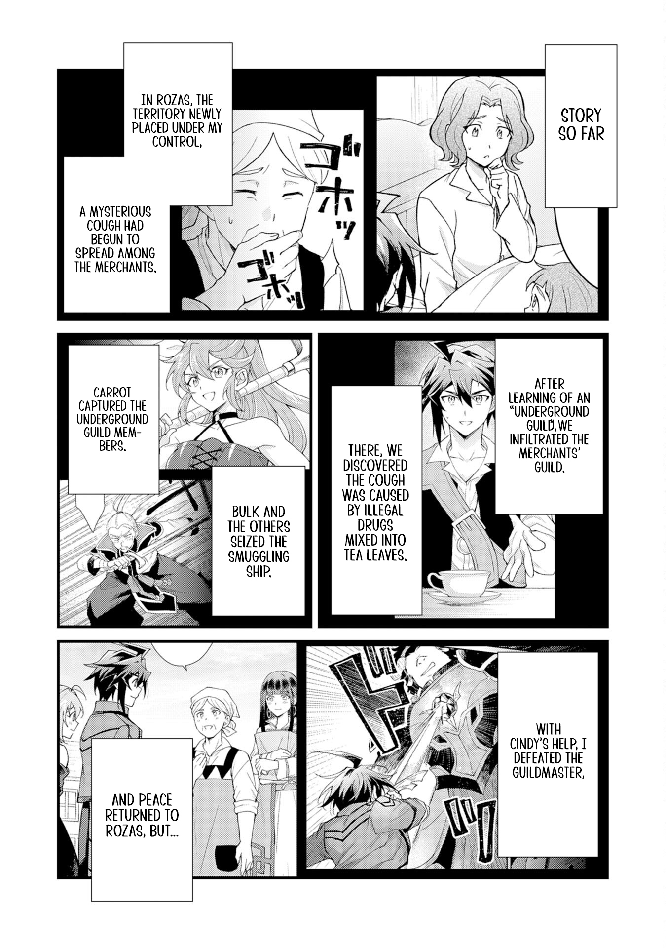 Tsuihou Kizoku wa, Hazure Skill "Kodai Shoukan" de Eirei-tachi to Henkyou Ryouchi wo Saikou suru ~Eirei-tachi wo Shoukan shitara Shitawareta no de, Saikyou Ryouchi wo Tsukuriagemasu~ – Chapter 26 – Page 3