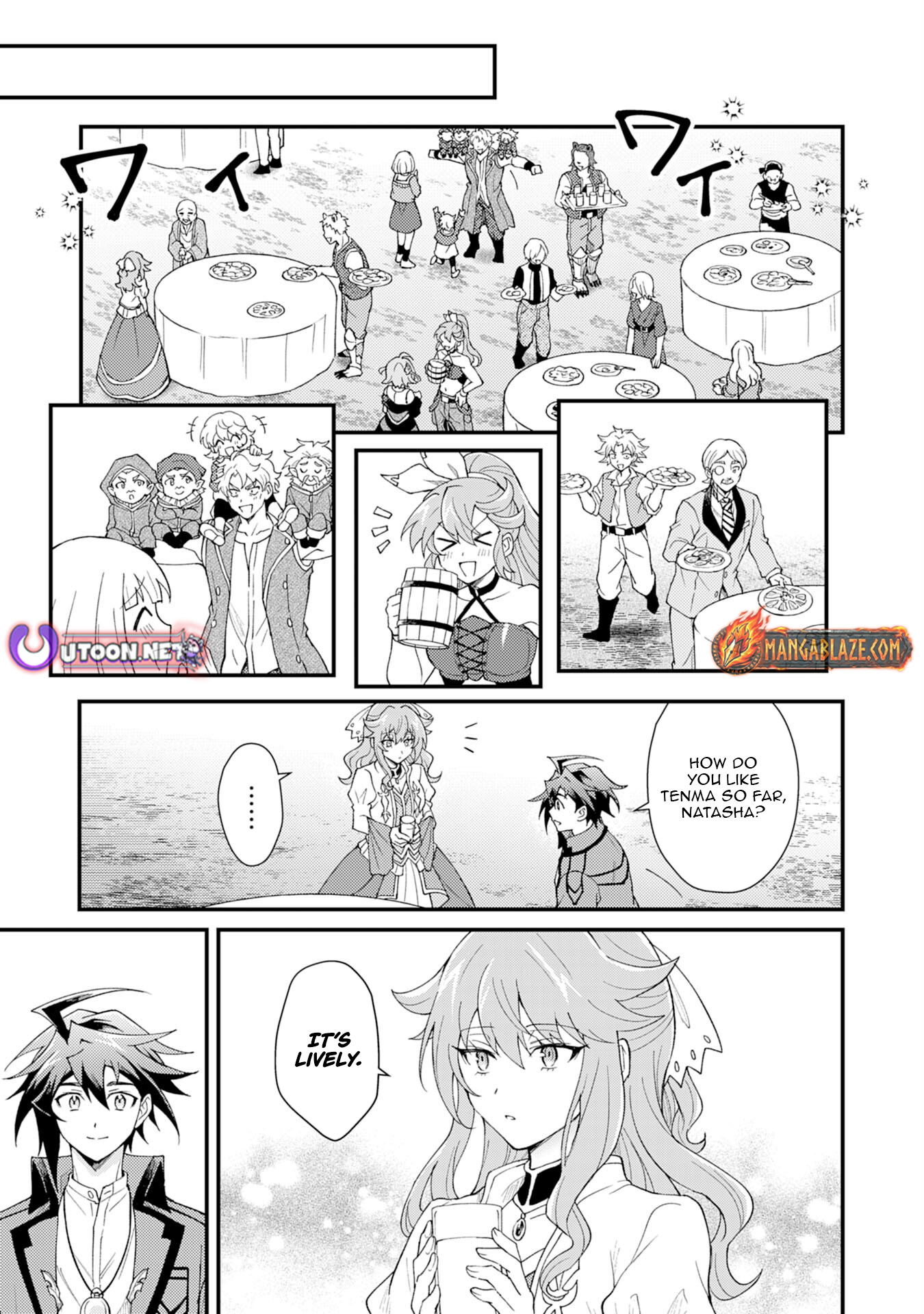 Tsuihou Kizoku wa, Hazure Skill "Kodai Shoukan" de Eirei-tachi to Henkyou Ryouchi wo Saikou suru ~Eirei-tachi wo Shoukan shitara Shitawareta no de, Saikyou Ryouchi wo Tsukuriagemasu~ – Chapter 26 – Page 22