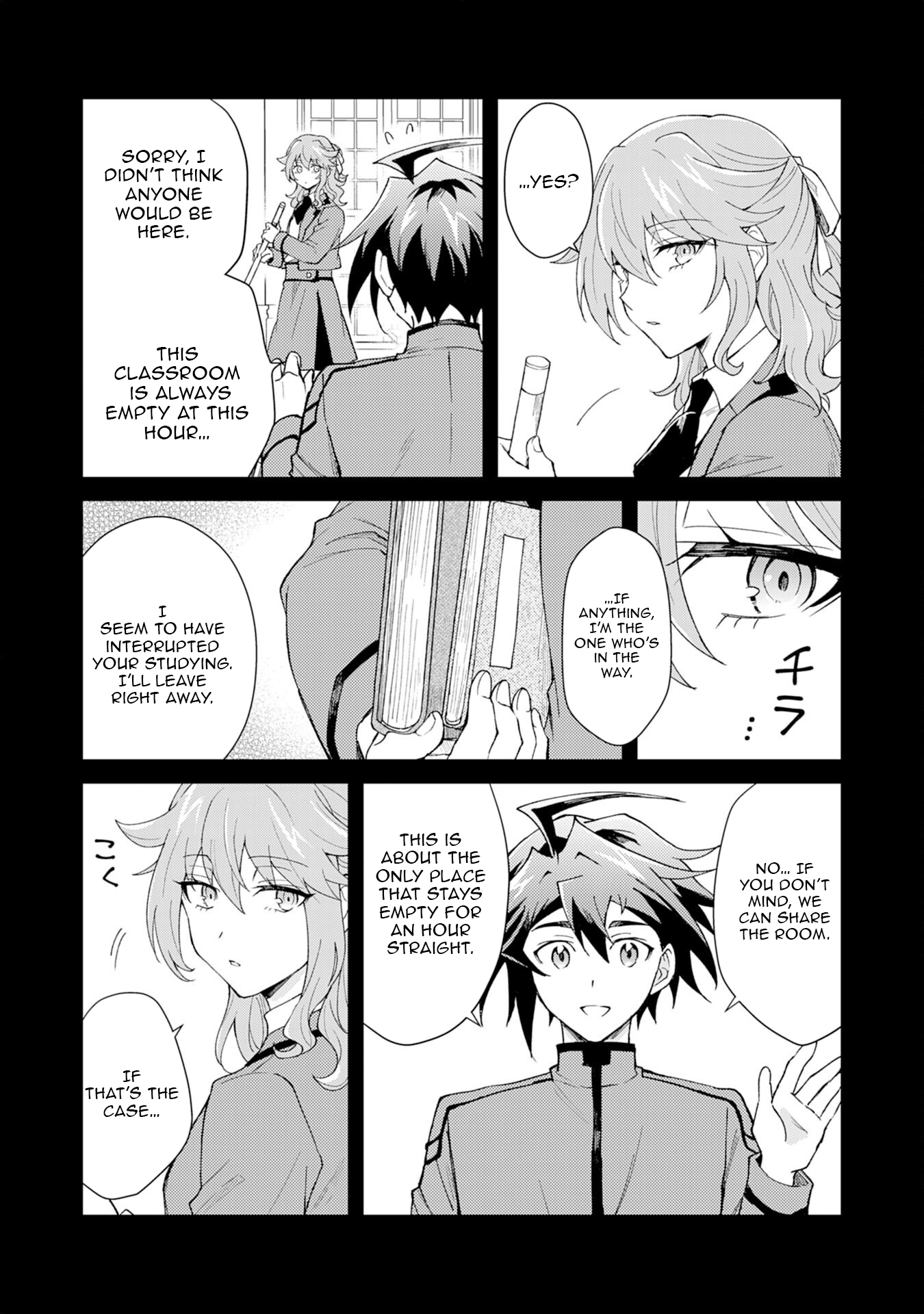 Tsuihou Kizoku wa, Hazure Skill "Kodai Shoukan" de Eirei-tachi to Henkyou Ryouchi wo Saikou suru ~Eirei-tachi wo Shoukan shitara Shitawareta no de, Saikyou Ryouchi wo Tsukuriagemasu~ – Chapter 26 – Page 24