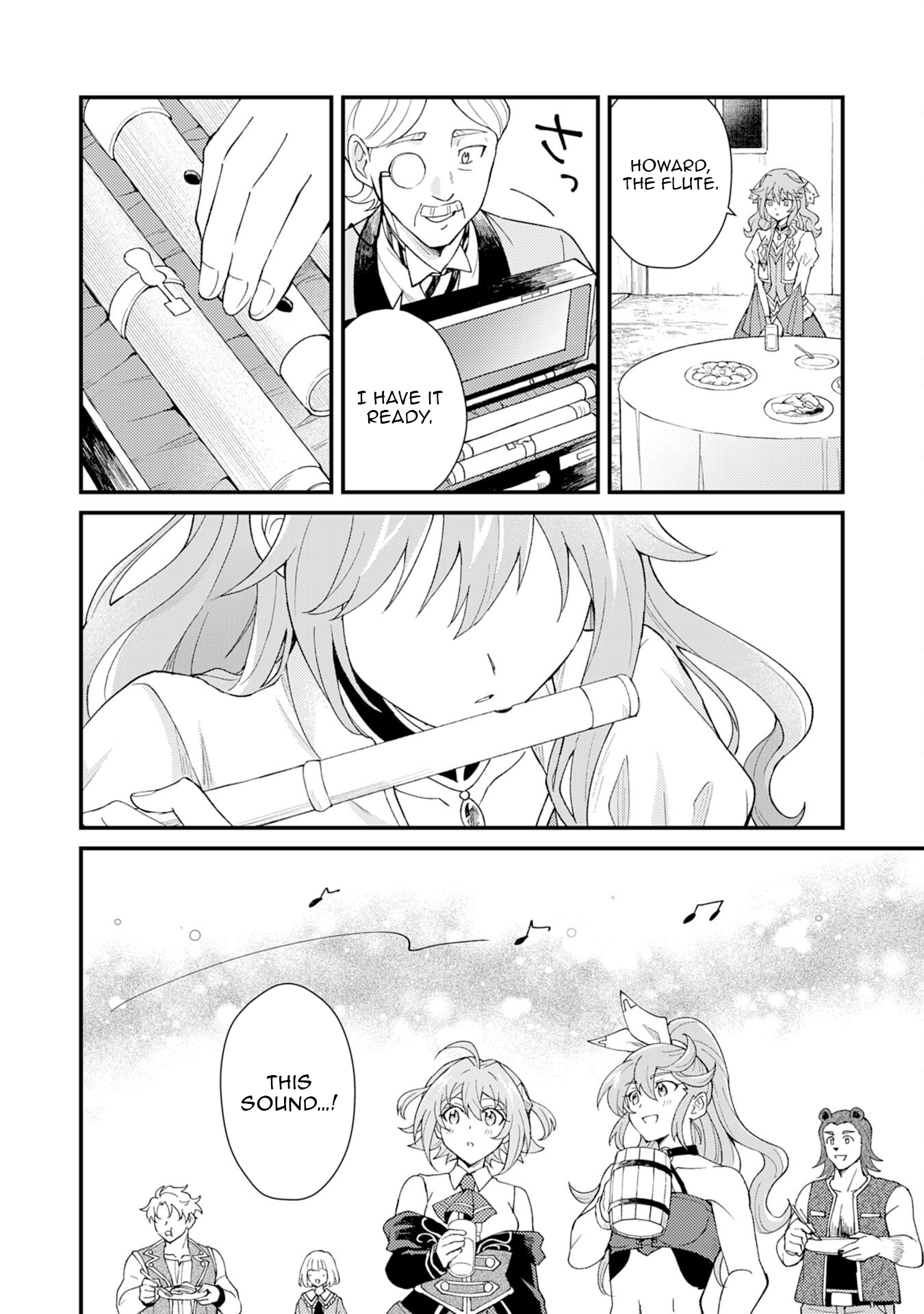 Tsuihou Kizoku wa, Hazure Skill "Kodai Shoukan" de Eirei-tachi to Henkyou Ryouchi wo Saikou suru ~Eirei-tachi wo Shoukan shitara Shitawareta no de, Saikyou Ryouchi wo Tsukuriagemasu~ – Chapter 26 – Page 27