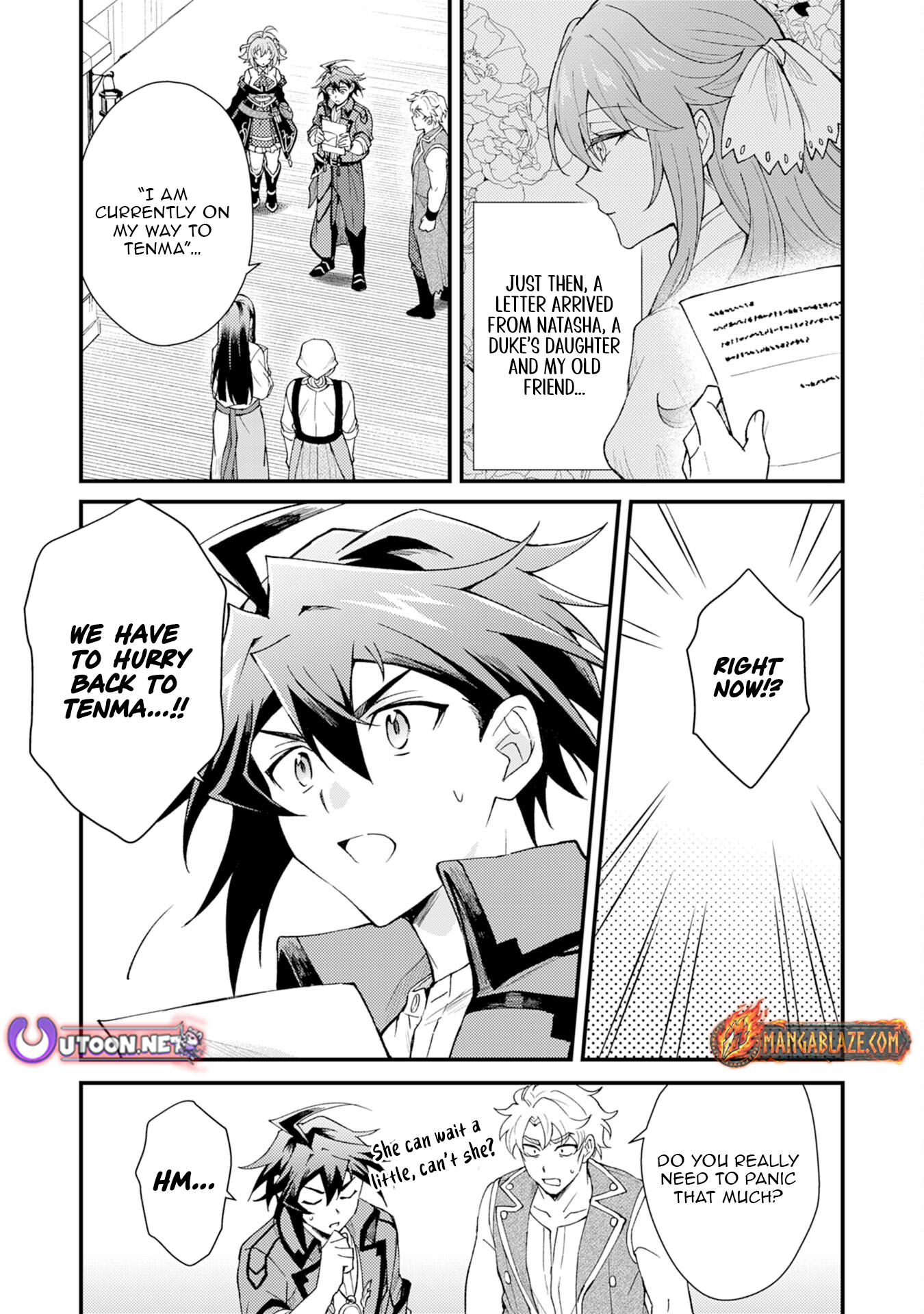 Tsuihou Kizoku wa, Hazure Skill "Kodai Shoukan" de Eirei-tachi to Henkyou Ryouchi wo Saikou suru ~Eirei-tachi wo Shoukan shitara Shitawareta no de, Saikyou Ryouchi wo Tsukuriagemasu~ – Chapter 26 – Page 4