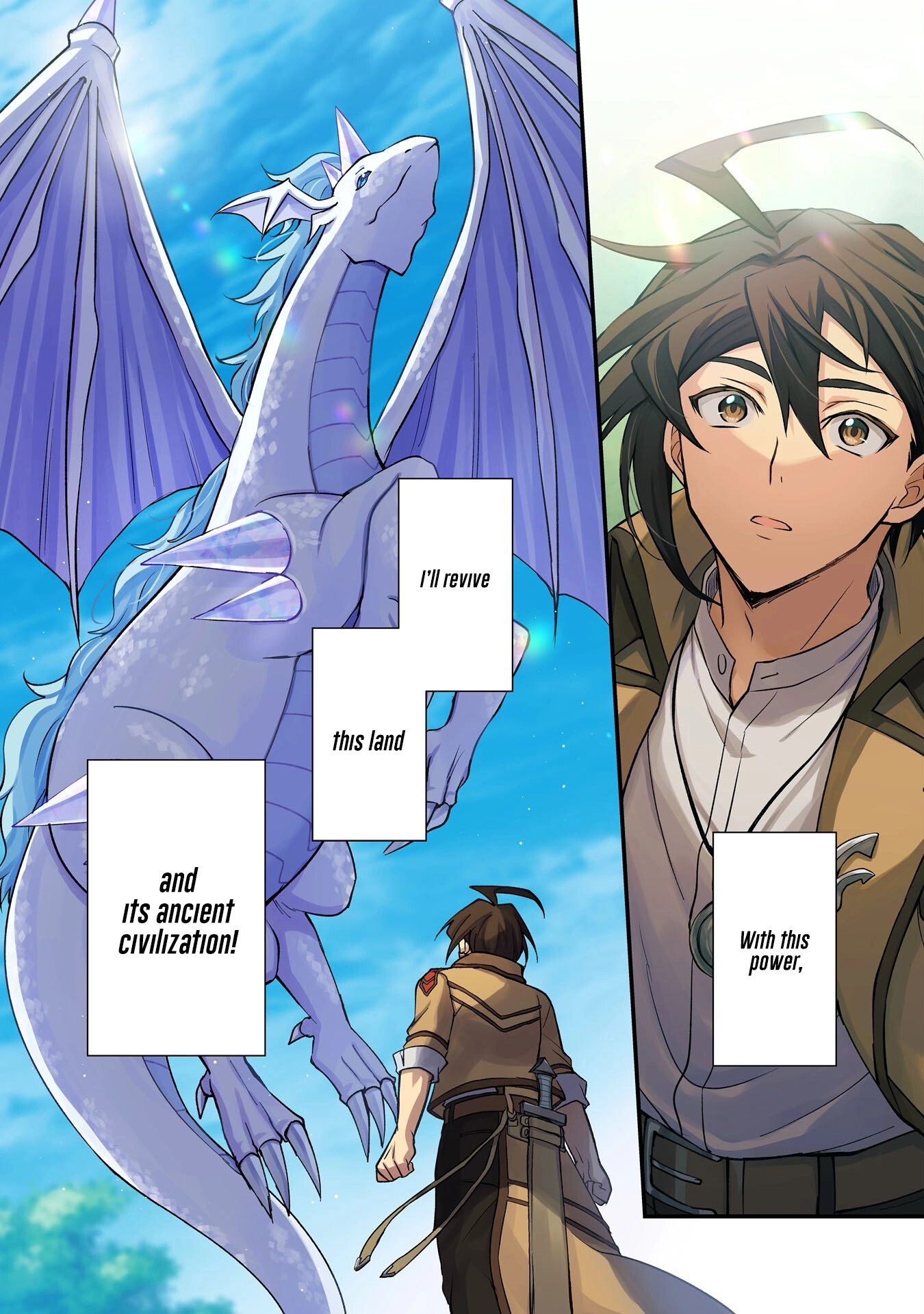 Tsuihou Kizoku wa, Hazure Skill "Kodai Shoukan" de Eirei-tachi to Henkyou Ryouchi wo Saikou suru ~Eirei-tachi wo Shoukan shitara Shitawareta no de, Saikyou Ryouchi wo Tsukuriagemasu~ – Chapter 01 – Page 2