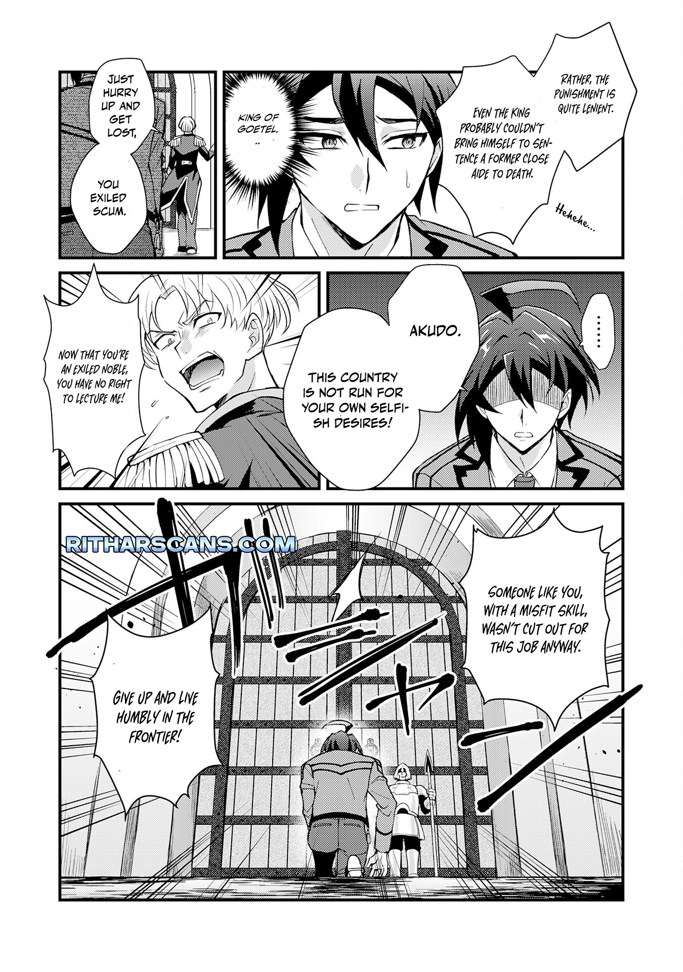 Tsuihou Kizoku wa, Hazure Skill "Kodai Shoukan" de Eirei-tachi to Henkyou Ryouchi wo Saikou suru ~Eirei-tachi wo Shoukan shitara Shitawareta no de, Saikyou Ryouchi wo Tsukuriagemasu~ – Chapter 01 – Page 9