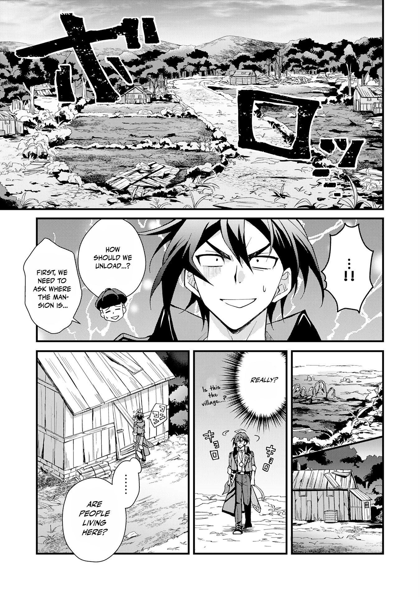 Tsuihou Kizoku wa, Hazure Skill "Kodai Shoukan" de Eirei-tachi to Henkyou Ryouchi wo Saikou suru ~Eirei-tachi wo Shoukan shitara Shitawareta no de, Saikyou Ryouchi wo Tsukuriagemasu~ – Chapter 01 – Page 11