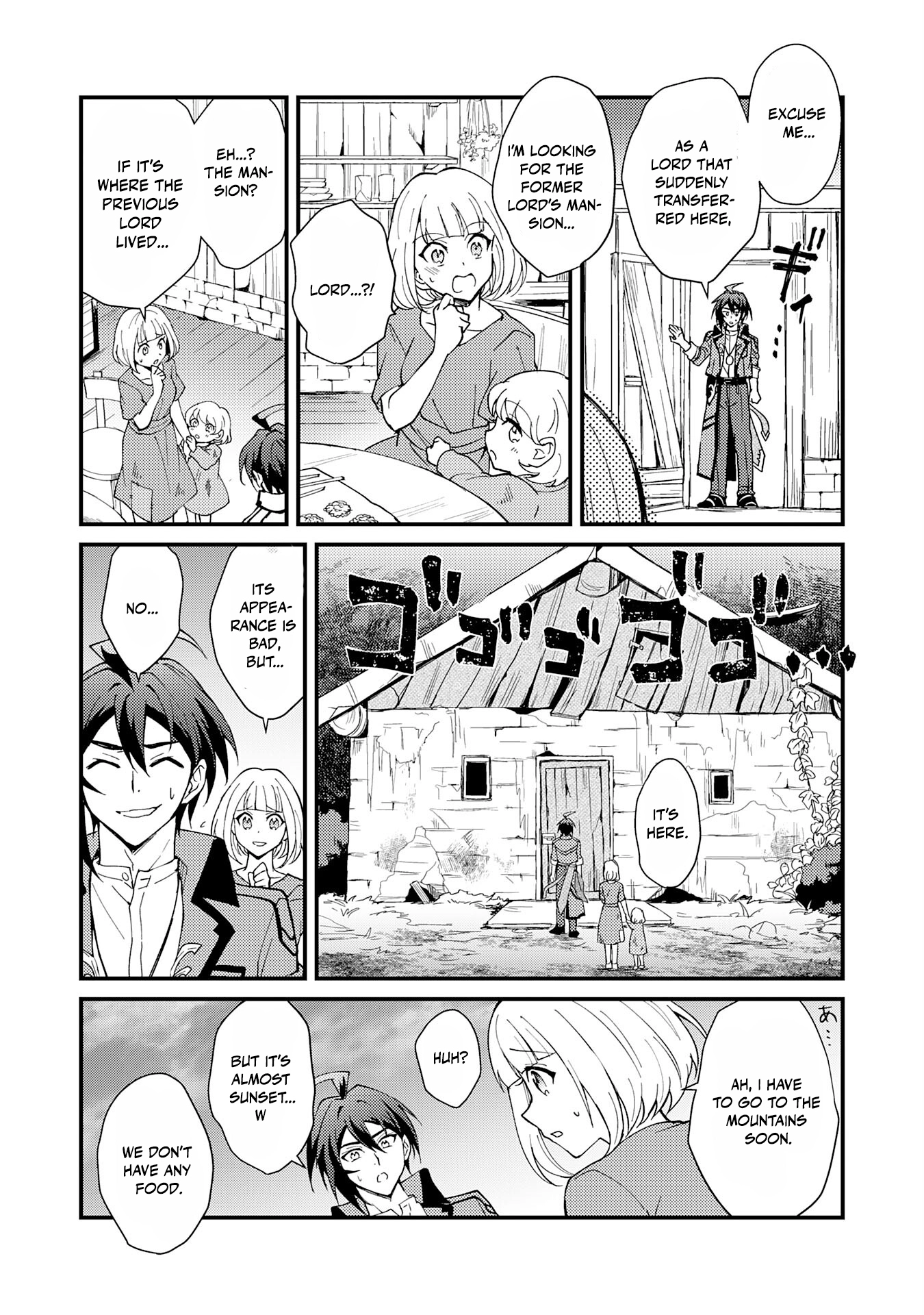 Tsuihou Kizoku wa, Hazure Skill "Kodai Shoukan" de Eirei-tachi to Henkyou Ryouchi wo Saikou suru ~Eirei-tachi wo Shoukan shitara Shitawareta no de, Saikyou Ryouchi wo Tsukuriagemasu~ – Chapter 01 – Page 12