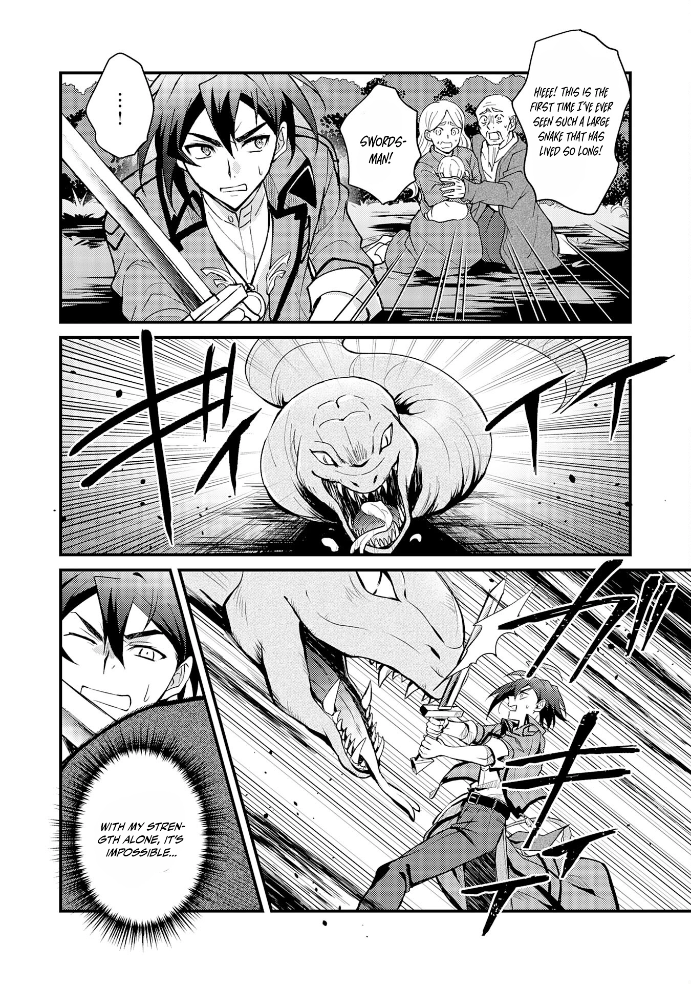 Tsuihou Kizoku wa, Hazure Skill "Kodai Shoukan" de Eirei-tachi to Henkyou Ryouchi wo Saikou suru ~Eirei-tachi wo Shoukan shitara Shitawareta no de, Saikyou Ryouchi wo Tsukuriagemasu~ – Chapter 01 – Page 20