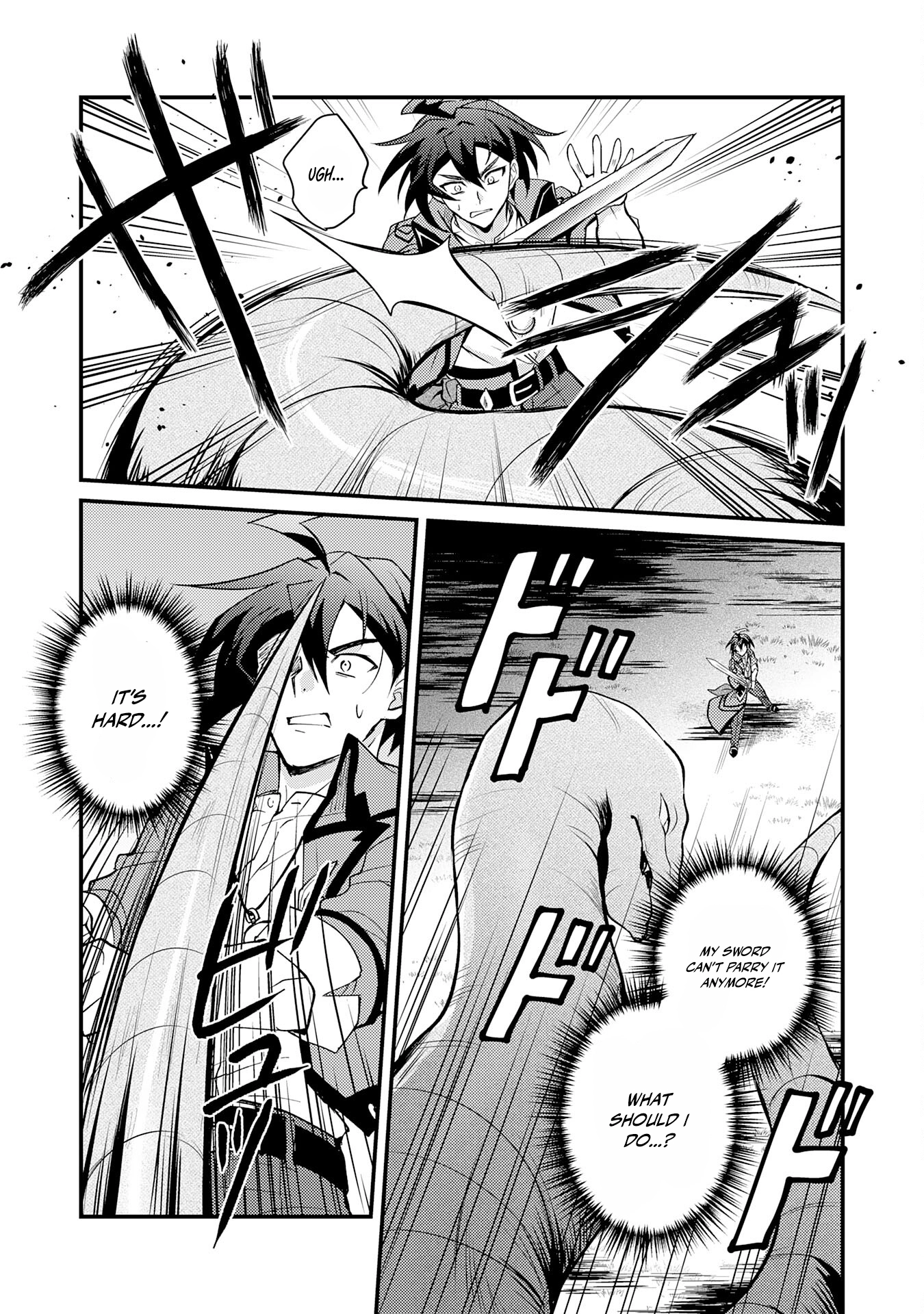 Tsuihou Kizoku wa, Hazure Skill "Kodai Shoukan" de Eirei-tachi to Henkyou Ryouchi wo Saikou suru ~Eirei-tachi wo Shoukan shitara Shitawareta no de, Saikyou Ryouchi wo Tsukuriagemasu~ – Chapter 01 – Page 21