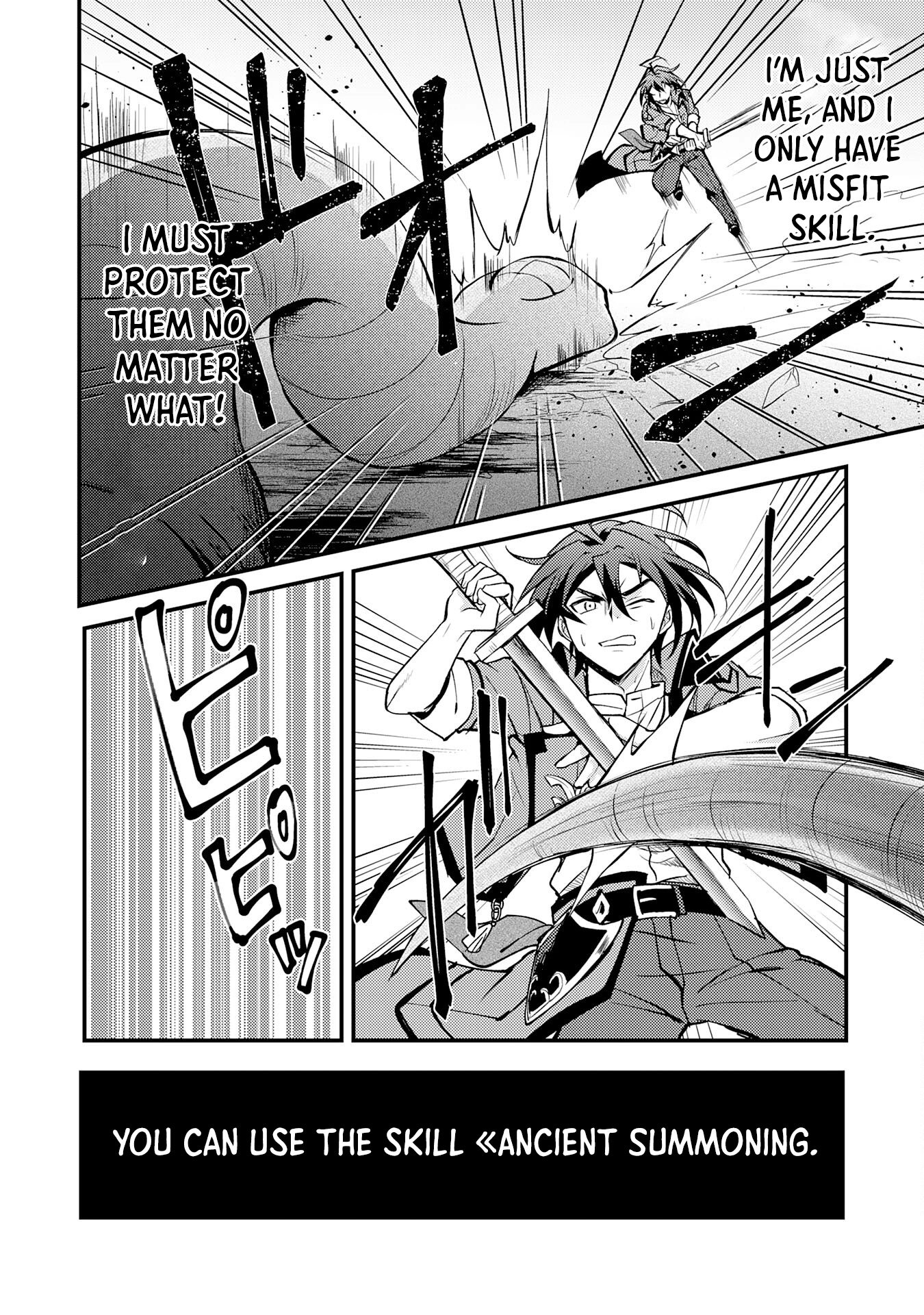 Tsuihou Kizoku wa, Hazure Skill "Kodai Shoukan" de Eirei-tachi to Henkyou Ryouchi wo Saikou suru ~Eirei-tachi wo Shoukan shitara Shitawareta no de, Saikyou Ryouchi wo Tsukuriagemasu~ – Chapter 01 – Page 24