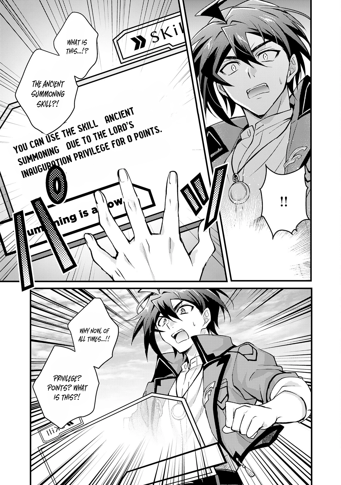 Tsuihou Kizoku wa, Hazure Skill "Kodai Shoukan" de Eirei-tachi to Henkyou Ryouchi wo Saikou suru ~Eirei-tachi wo Shoukan shitara Shitawareta no de, Saikyou Ryouchi wo Tsukuriagemasu~ – Chapter 01 – Page 25