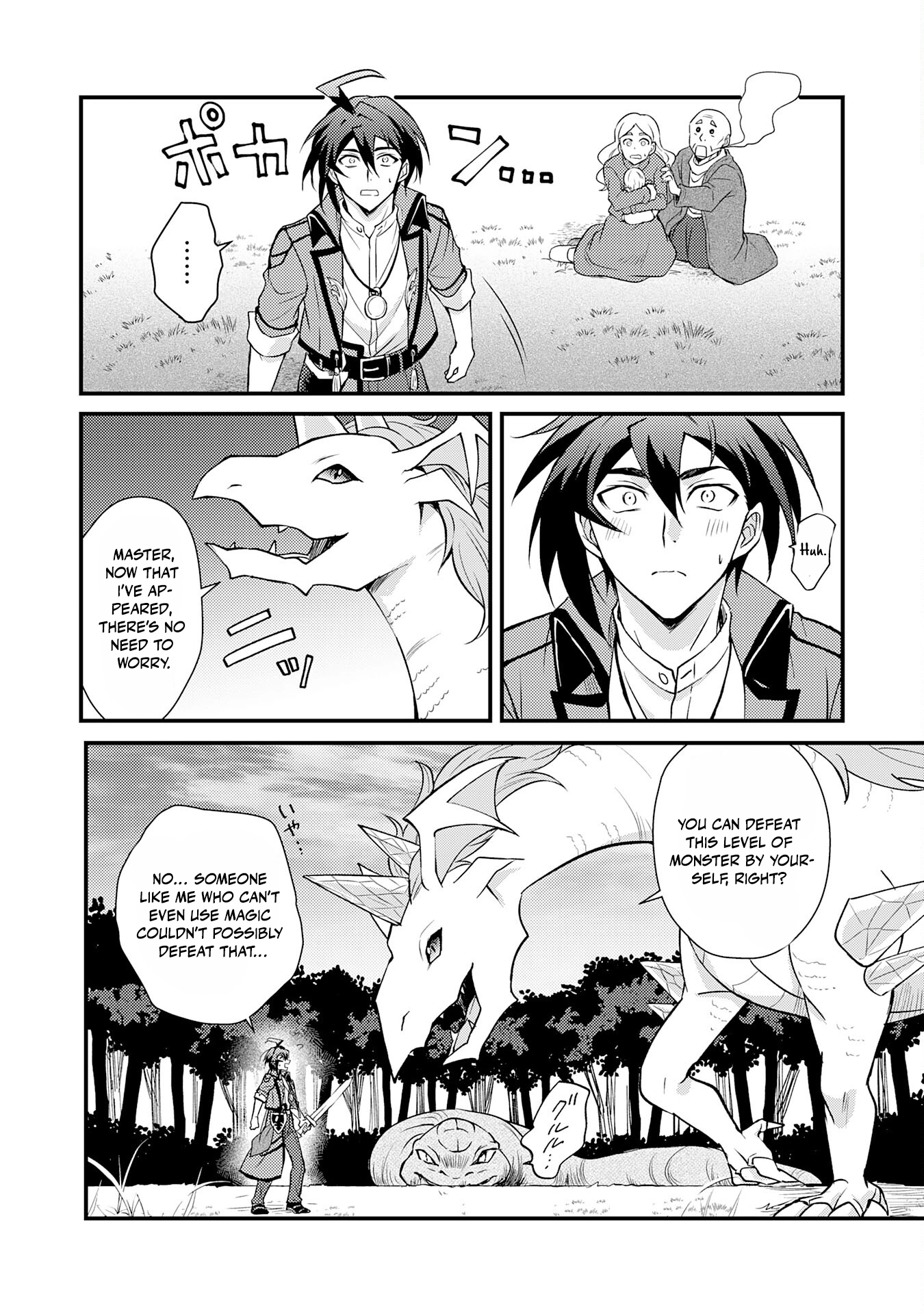 Tsuihou Kizoku wa, Hazure Skill "Kodai Shoukan" de Eirei-tachi to Henkyou Ryouchi wo Saikou suru ~Eirei-tachi wo Shoukan shitara Shitawareta no de, Saikyou Ryouchi wo Tsukuriagemasu~ – Chapter 01 – Page 30