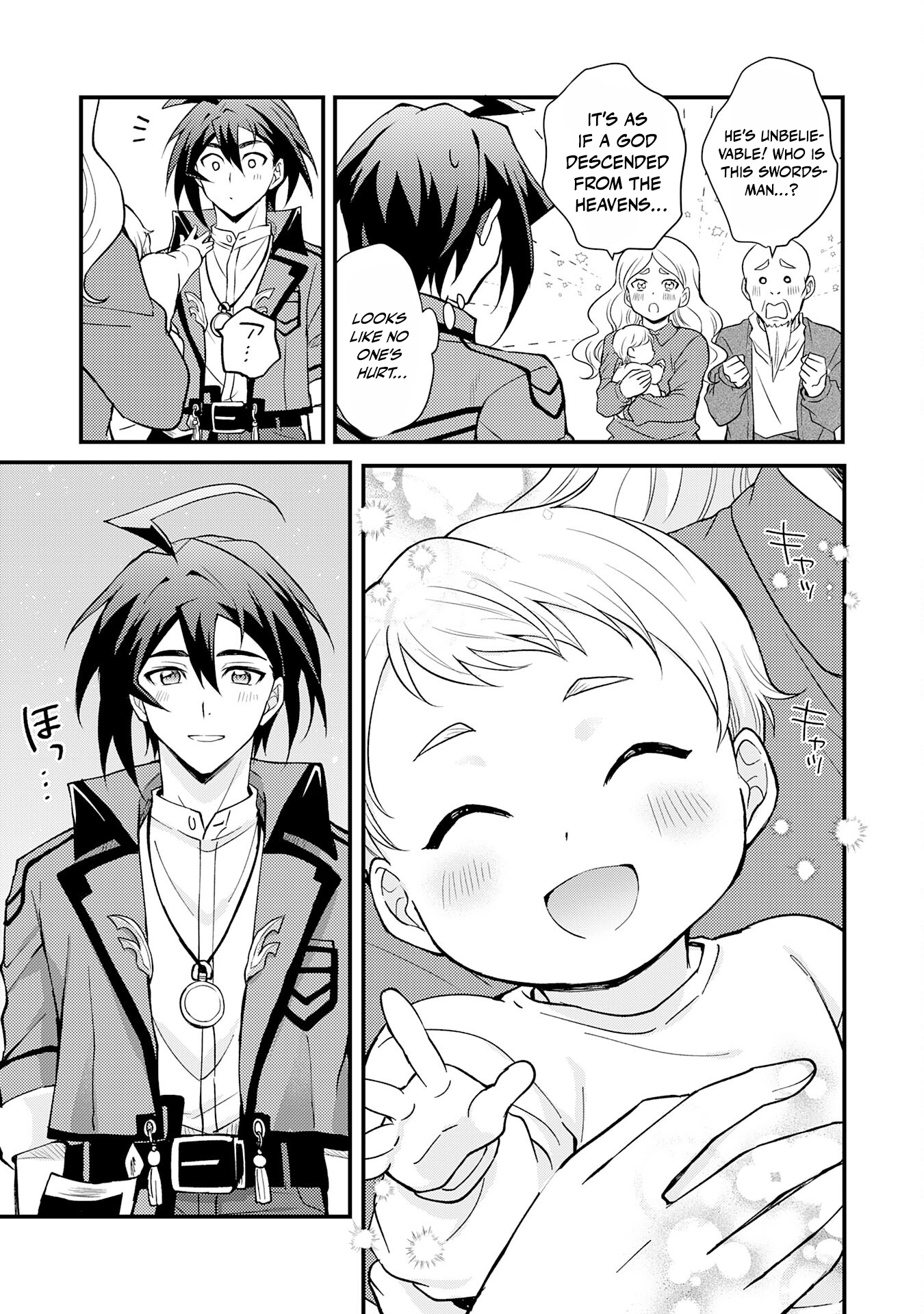 Tsuihou Kizoku wa, Hazure Skill "Kodai Shoukan" de Eirei-tachi to Henkyou Ryouchi wo Saikou suru ~Eirei-tachi wo Shoukan shitara Shitawareta no de, Saikyou Ryouchi wo Tsukuriagemasu~ – Chapter 01 – Page 35