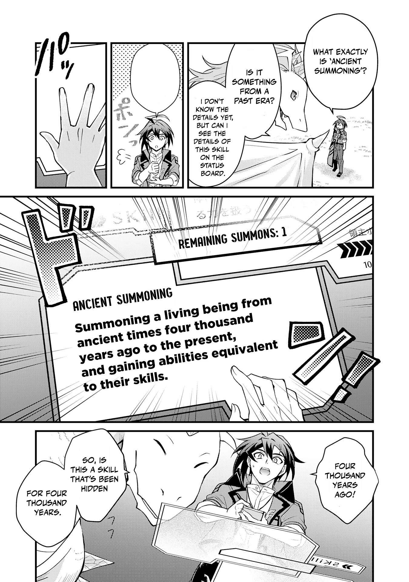 Tsuihou Kizoku wa, Hazure Skill "Kodai Shoukan" de Eirei-tachi to Henkyou Ryouchi wo Saikou suru ~Eirei-tachi wo Shoukan shitara Shitawareta no de, Saikyou Ryouchi wo Tsukuriagemasu~ – Chapter 01 – Page 37