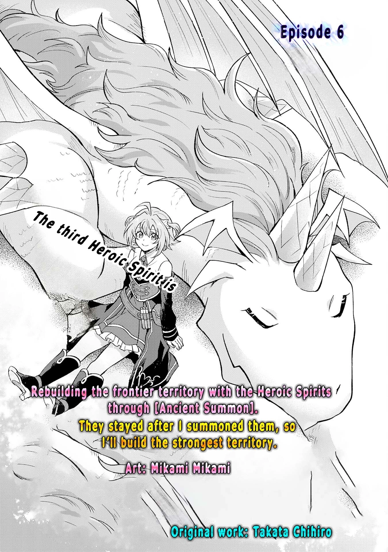 Tsuihou Kizoku wa, Hazure Skill "Kodai Shoukan" de Eirei-tachi to Henkyou Ryouchi wo Saikou suru ~Eirei-tachi wo Shoukan shitara Shitawareta no de, Saikyou Ryouchi wo Tsukuriagemasu~ – Chapter 06 – Page 1