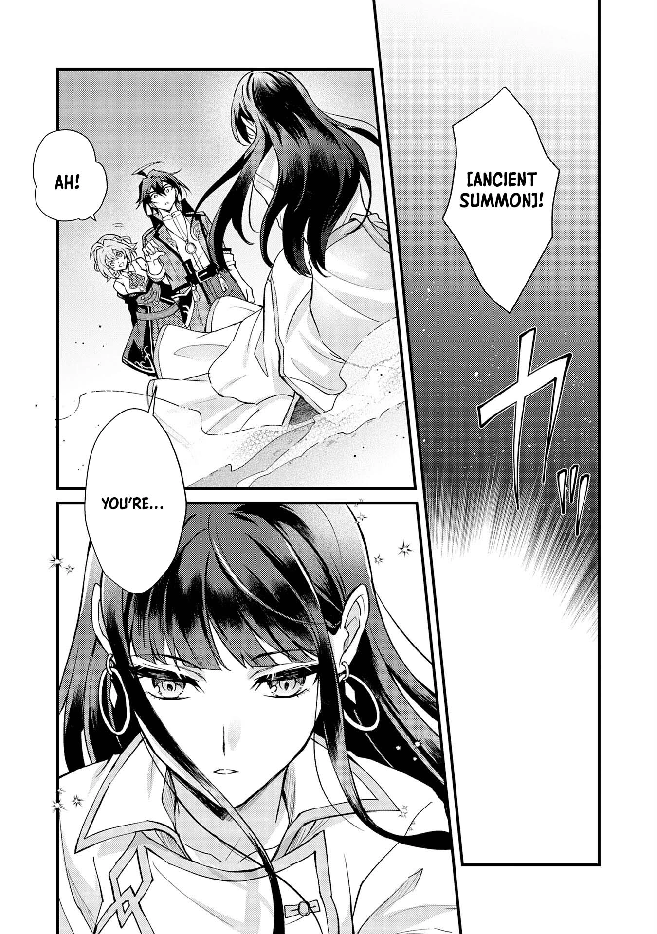 Tsuihou Kizoku wa, Hazure Skill "Kodai Shoukan" de Eirei-tachi to Henkyou Ryouchi wo Saikou suru ~Eirei-tachi wo Shoukan shitara Shitawareta no de, Saikyou Ryouchi wo Tsukuriagemasu~ – Chapter 06 – Page 3