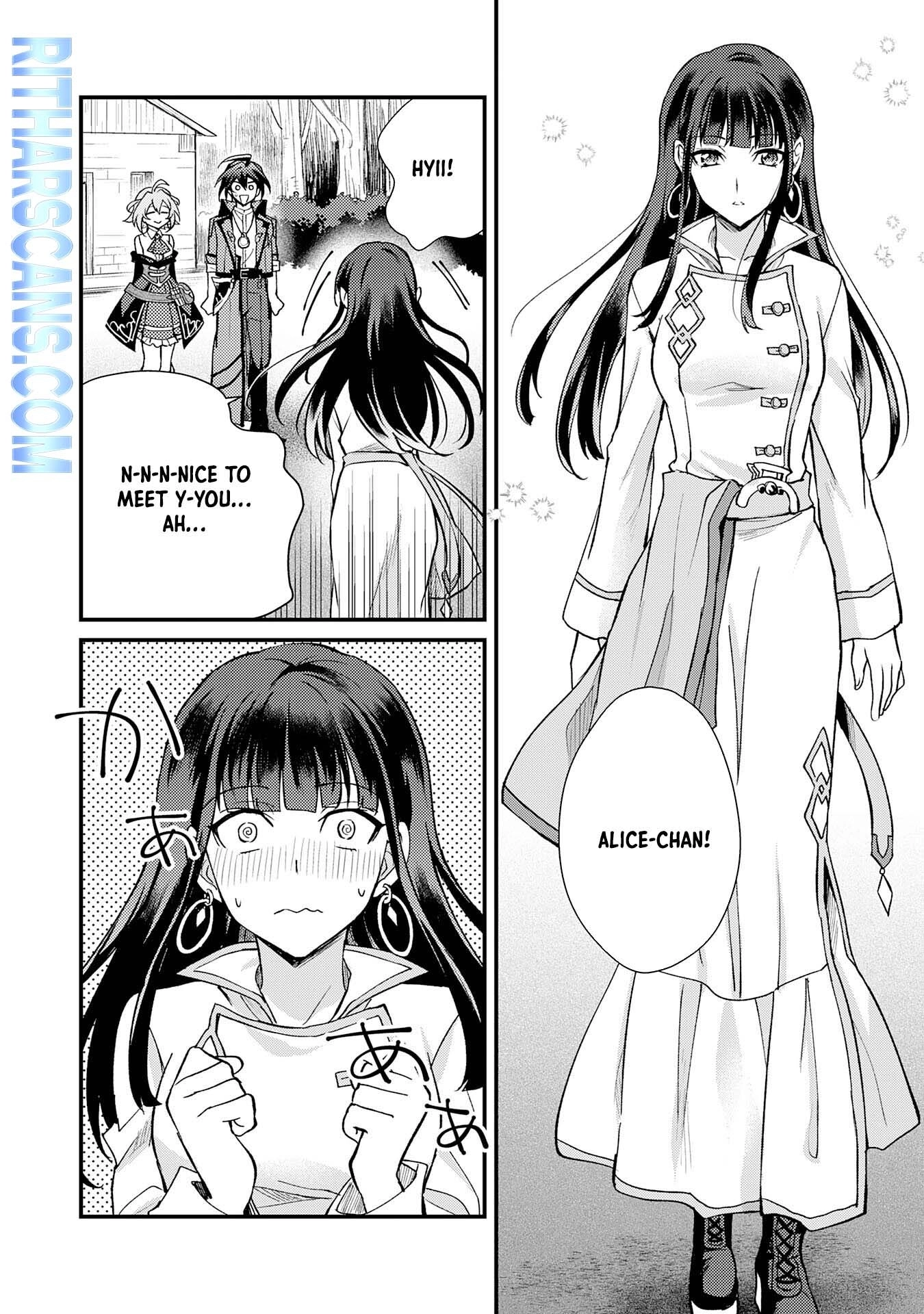 Tsuihou Kizoku wa, Hazure Skill "Kodai Shoukan" de Eirei-tachi to Henkyou Ryouchi wo Saikou suru ~Eirei-tachi wo Shoukan shitara Shitawareta no de, Saikyou Ryouchi wo Tsukuriagemasu~ – Chapter 06 – Page 4