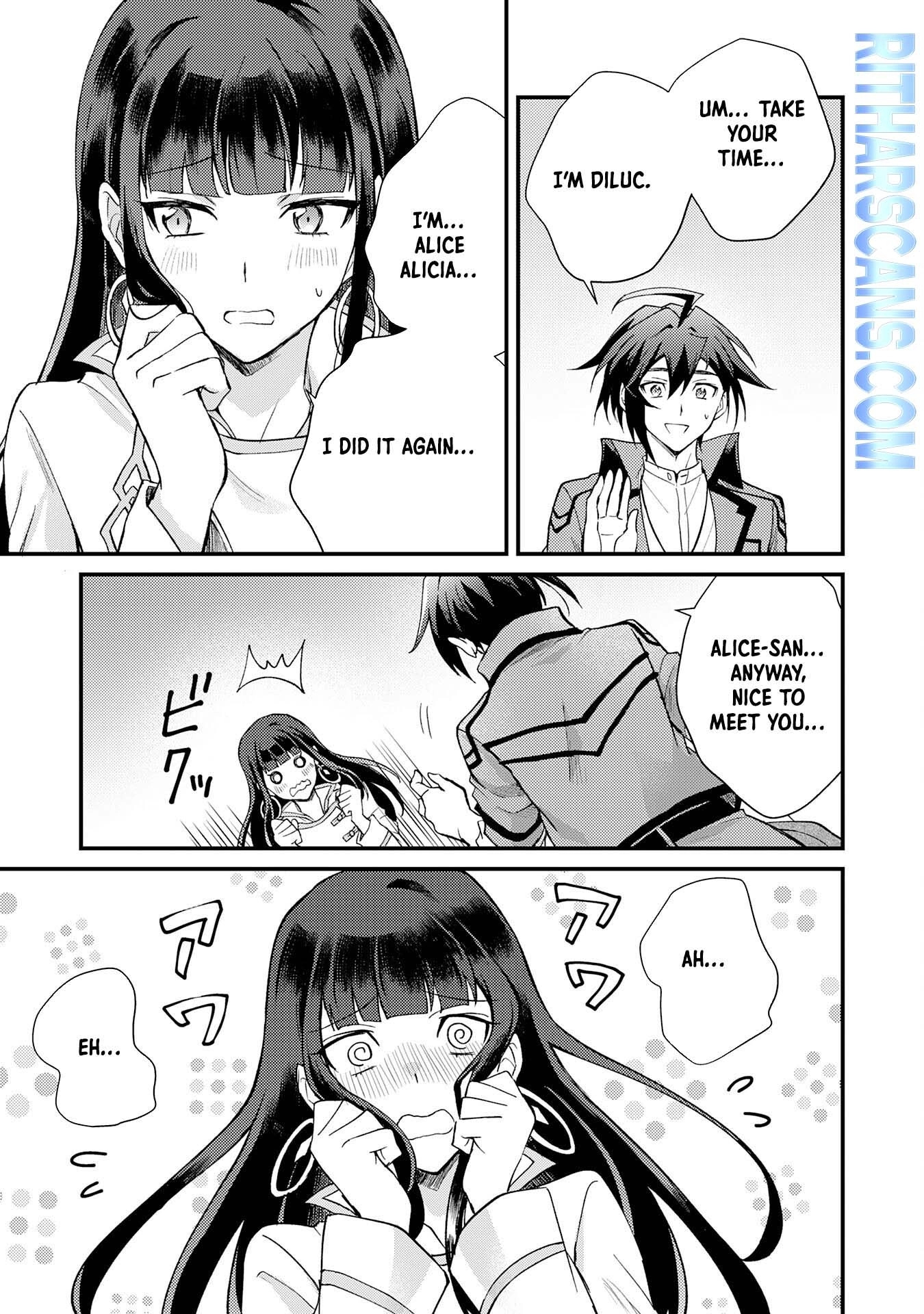 Tsuihou Kizoku wa, Hazure Skill "Kodai Shoukan" de Eirei-tachi to Henkyou Ryouchi wo Saikou suru ~Eirei-tachi wo Shoukan shitara Shitawareta no de, Saikyou Ryouchi wo Tsukuriagemasu~ – Chapter 06 – Page 5