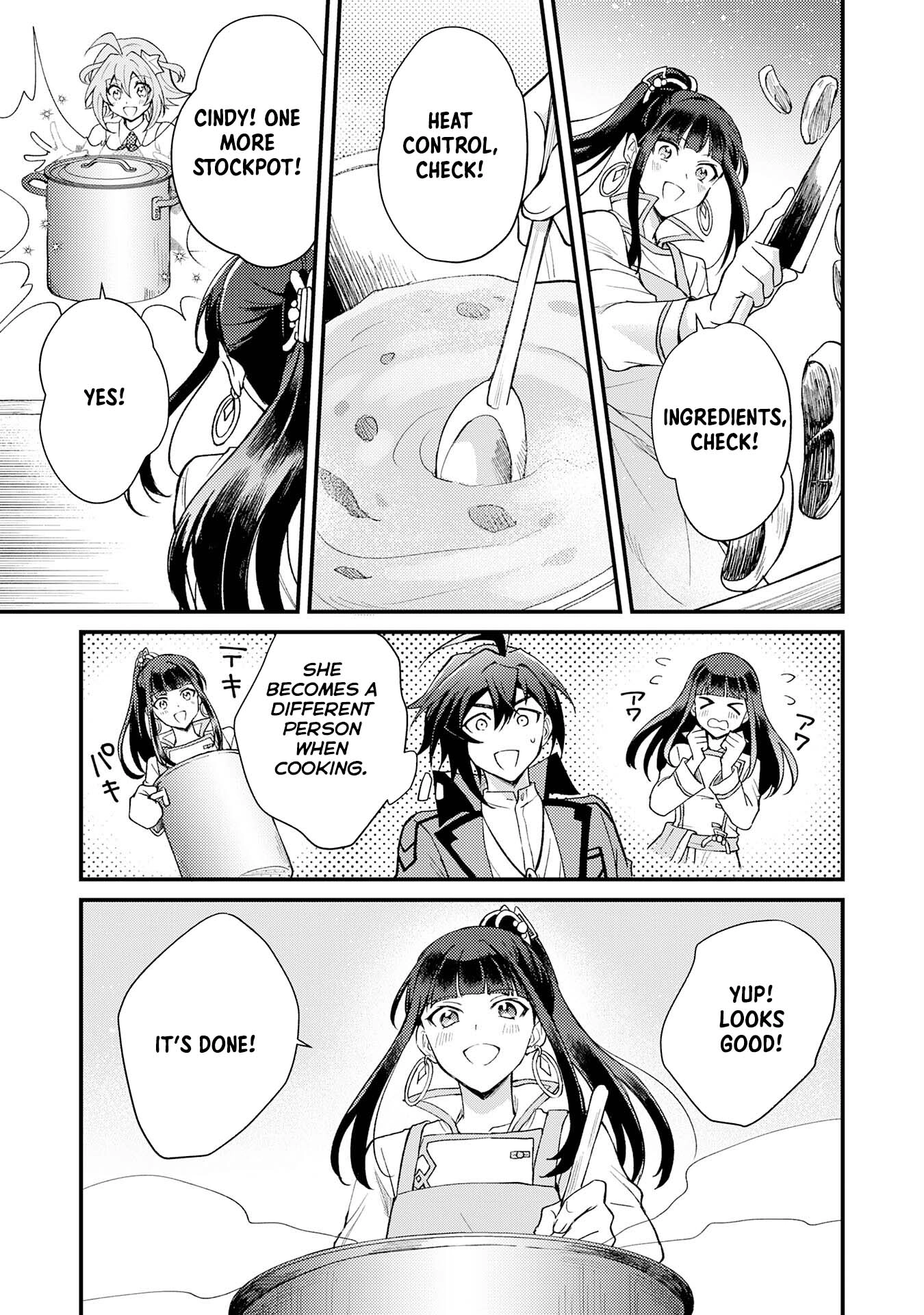 Tsuihou Kizoku wa, Hazure Skill "Kodai Shoukan" de Eirei-tachi to Henkyou Ryouchi wo Saikou suru ~Eirei-tachi wo Shoukan shitara Shitawareta no de, Saikyou Ryouchi wo Tsukuriagemasu~ – Chapter 06 – Page 9