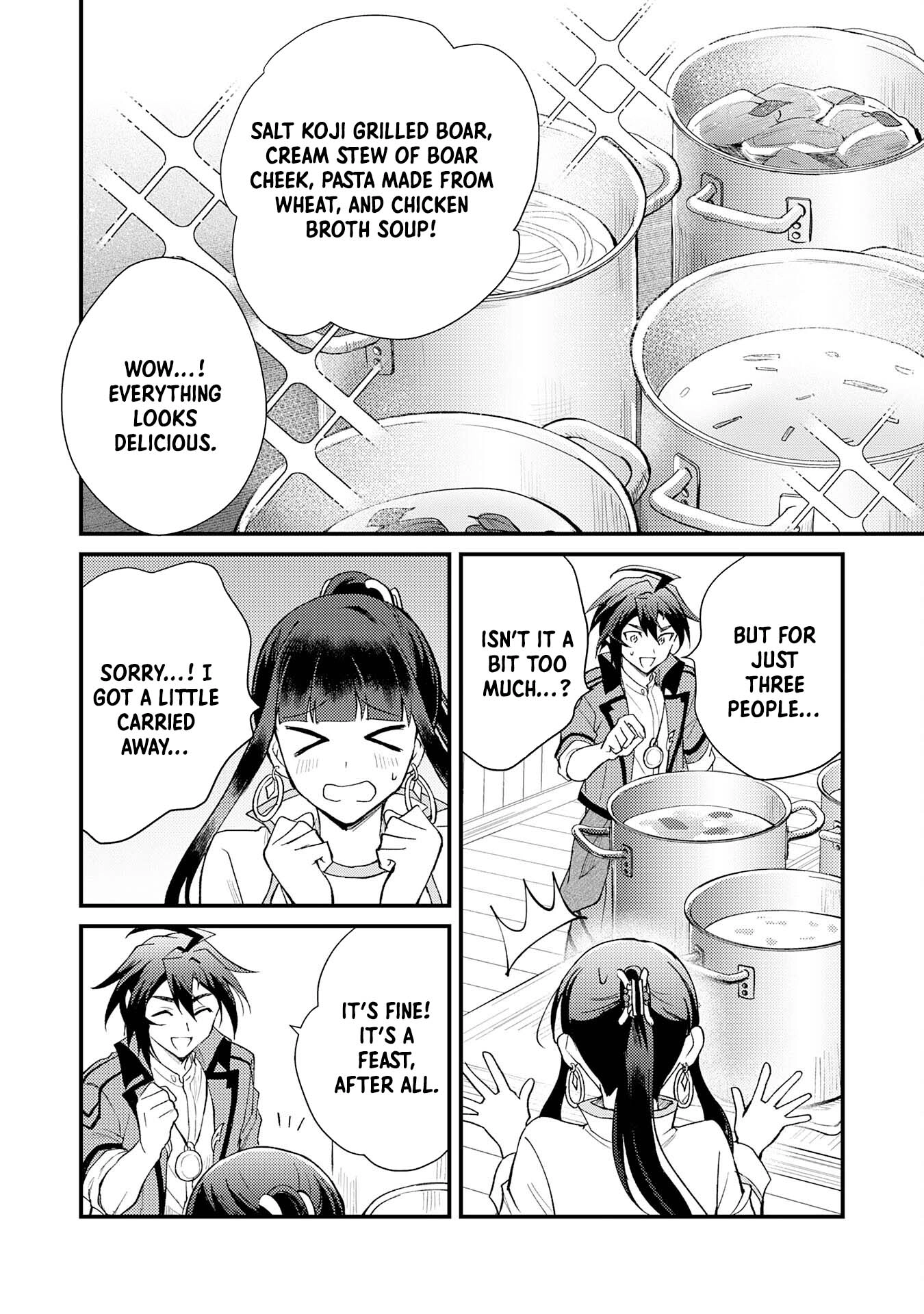 Tsuihou Kizoku wa, Hazure Skill "Kodai Shoukan" de Eirei-tachi to Henkyou Ryouchi wo Saikou suru ~Eirei-tachi wo Shoukan shitara Shitawareta no de, Saikyou Ryouchi wo Tsukuriagemasu~ – Chapter 06 – Page 10