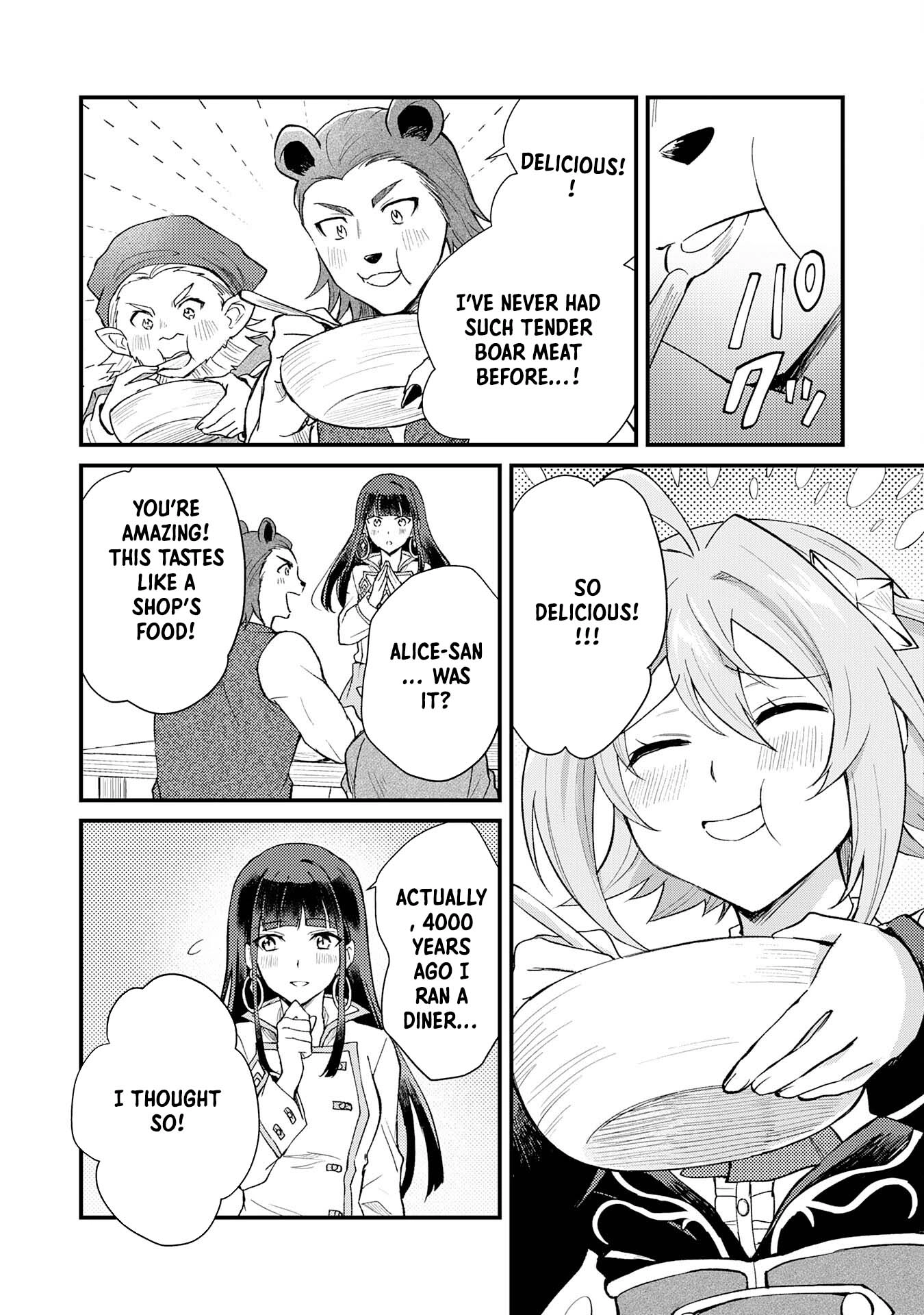 Tsuihou Kizoku wa, Hazure Skill "Kodai Shoukan" de Eirei-tachi to Henkyou Ryouchi wo Saikou suru ~Eirei-tachi wo Shoukan shitara Shitawareta no de, Saikyou Ryouchi wo Tsukuriagemasu~ – Chapter 06 – Page 12