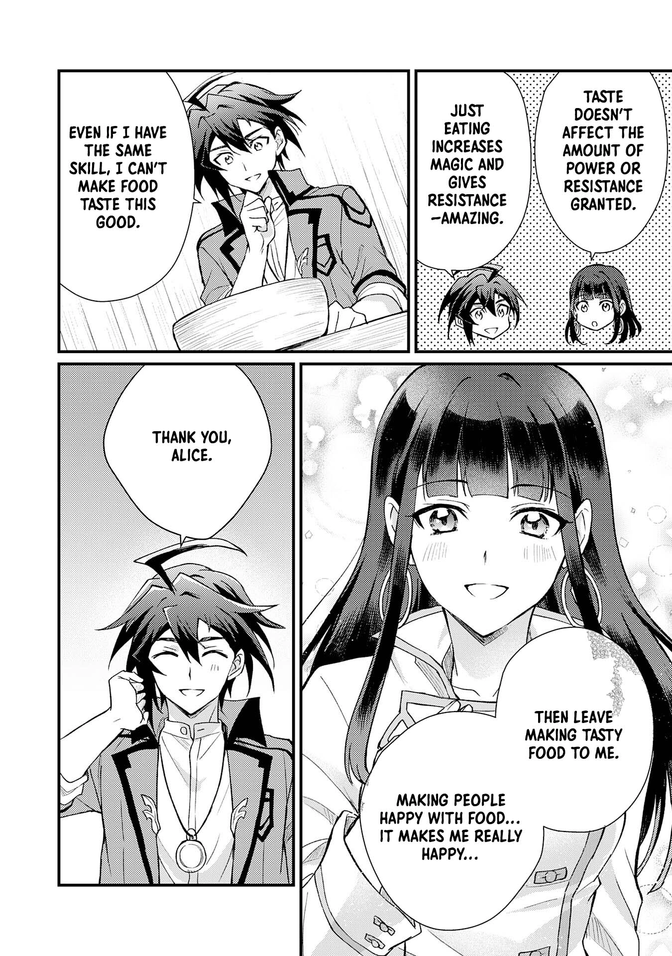 Tsuihou Kizoku wa, Hazure Skill "Kodai Shoukan" de Eirei-tachi to Henkyou Ryouchi wo Saikou suru ~Eirei-tachi wo Shoukan shitara Shitawareta no de, Saikyou Ryouchi wo Tsukuriagemasu~ – Chapter 06 – Page 16