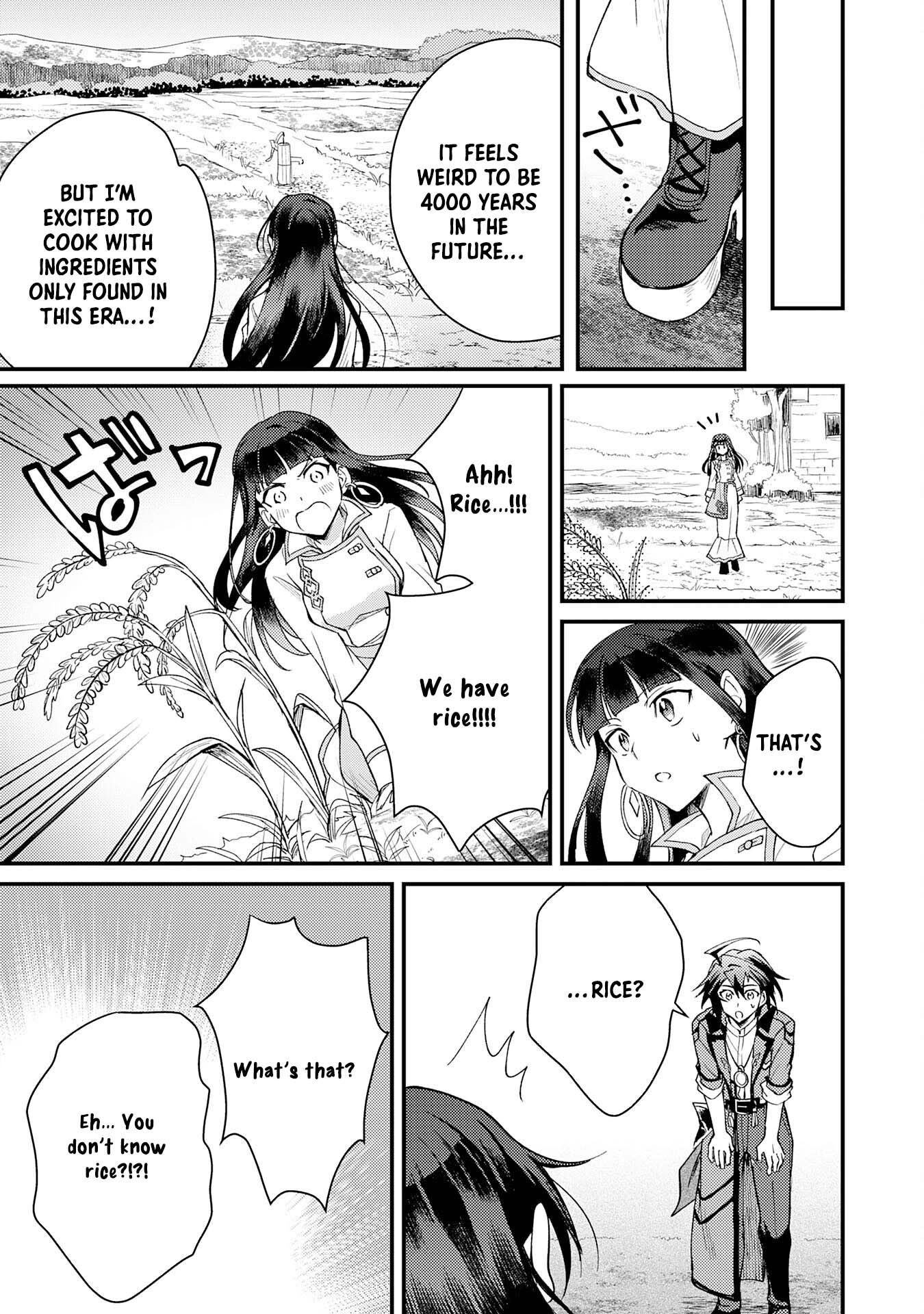 Tsuihou Kizoku wa, Hazure Skill "Kodai Shoukan" de Eirei-tachi to Henkyou Ryouchi wo Saikou suru ~Eirei-tachi wo Shoukan shitara Shitawareta no de, Saikyou Ryouchi wo Tsukuriagemasu~ – Chapter 06 – Page 17