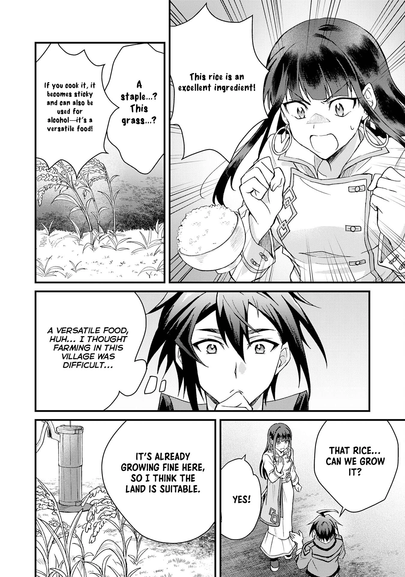 Tsuihou Kizoku wa, Hazure Skill "Kodai Shoukan" de Eirei-tachi to Henkyou Ryouchi wo Saikou suru ~Eirei-tachi wo Shoukan shitara Shitawareta no de, Saikyou Ryouchi wo Tsukuriagemasu~ – Chapter 06 – Page 18