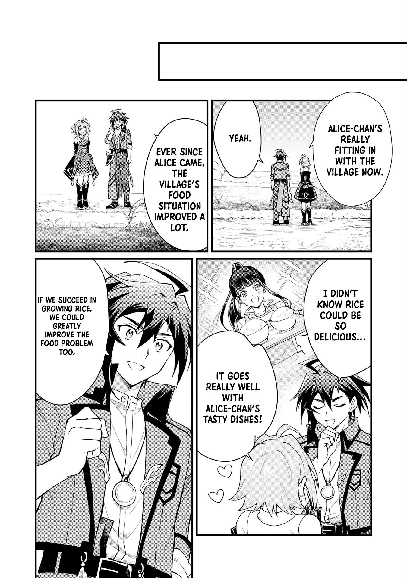 Tsuihou Kizoku wa, Hazure Skill "Kodai Shoukan" de Eirei-tachi to Henkyou Ryouchi wo Saikou suru ~Eirei-tachi wo Shoukan shitara Shitawareta no de, Saikyou Ryouchi wo Tsukuriagemasu~ – Chapter 06 – Page 20