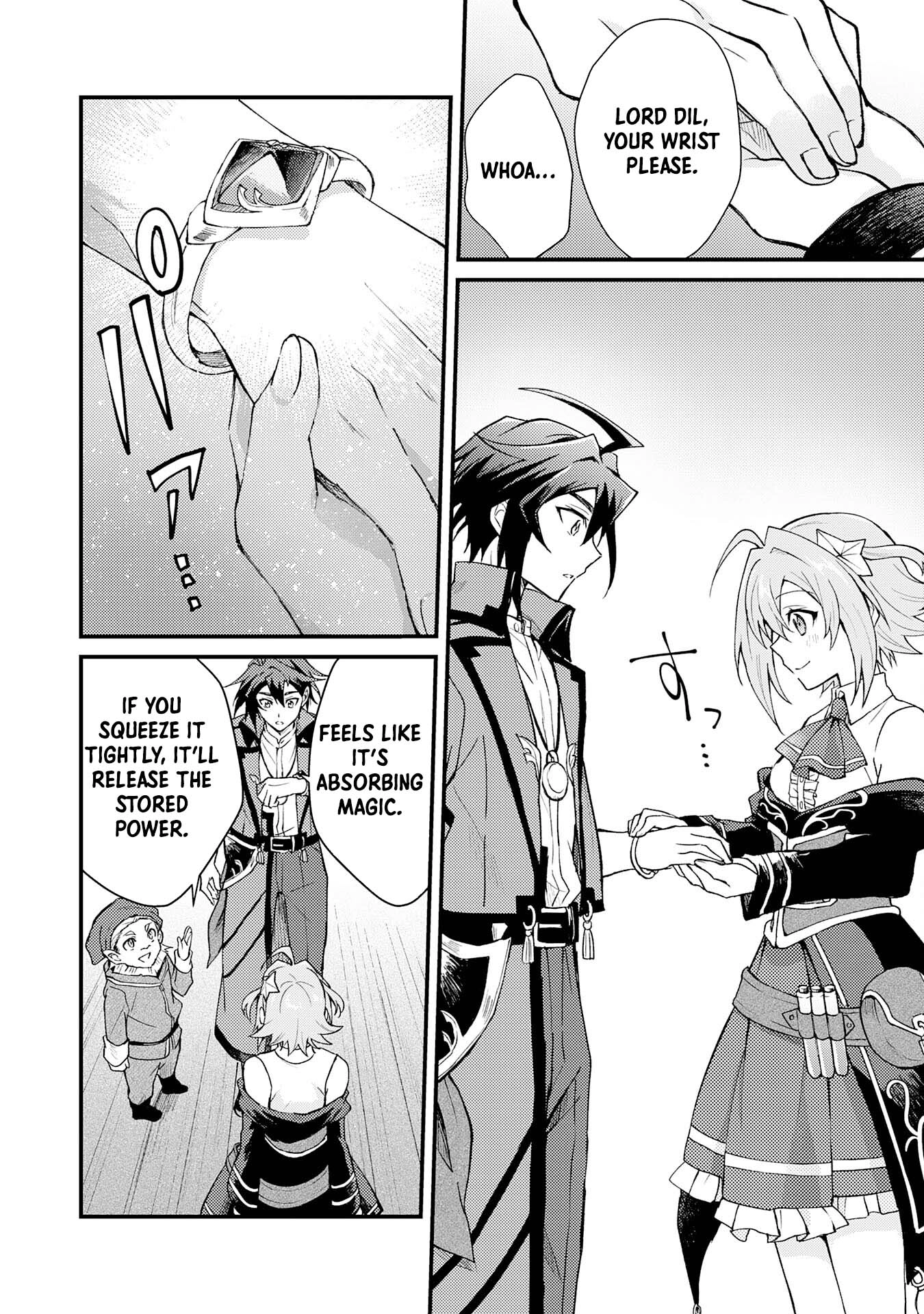 Tsuihou Kizoku wa, Hazure Skill "Kodai Shoukan" de Eirei-tachi to Henkyou Ryouchi wo Saikou suru ~Eirei-tachi wo Shoukan shitara Shitawareta no de, Saikyou Ryouchi wo Tsukuriagemasu~ – Chapter 06 – Page 26