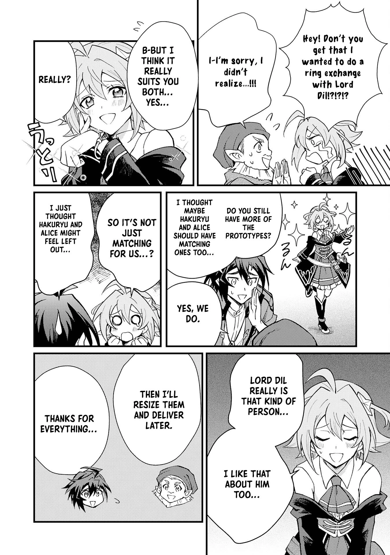 Tsuihou Kizoku wa, Hazure Skill "Kodai Shoukan" de Eirei-tachi to Henkyou Ryouchi wo Saikou suru ~Eirei-tachi wo Shoukan shitara Shitawareta no de, Saikyou Ryouchi wo Tsukuriagemasu~ – Chapter 06 – Page 28