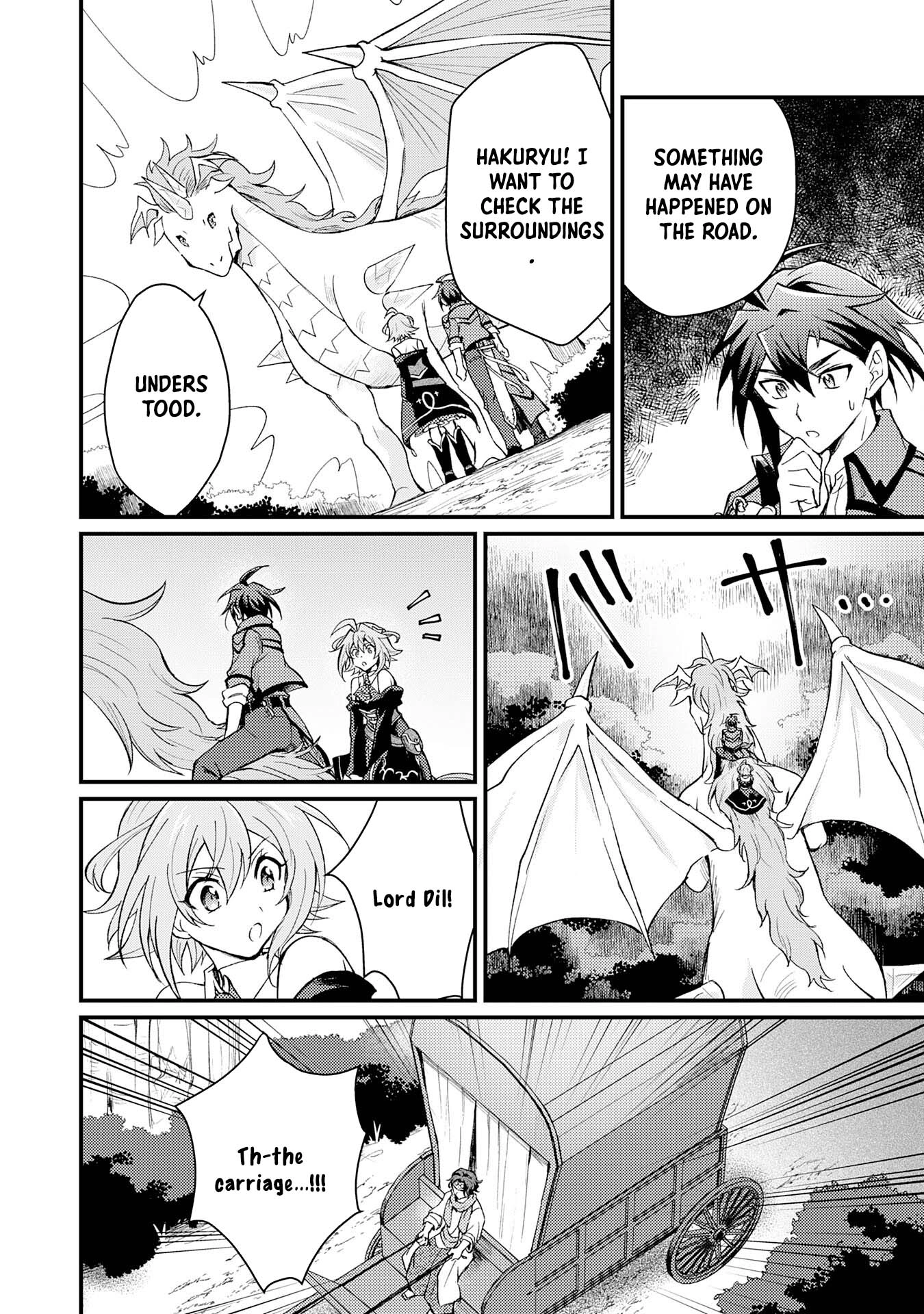 Tsuihou Kizoku wa, Hazure Skill "Kodai Shoukan" de Eirei-tachi to Henkyou Ryouchi wo Saikou suru ~Eirei-tachi wo Shoukan shitara Shitawareta no de, Saikyou Ryouchi wo Tsukuriagemasu~ – Chapter 06 – Page 30