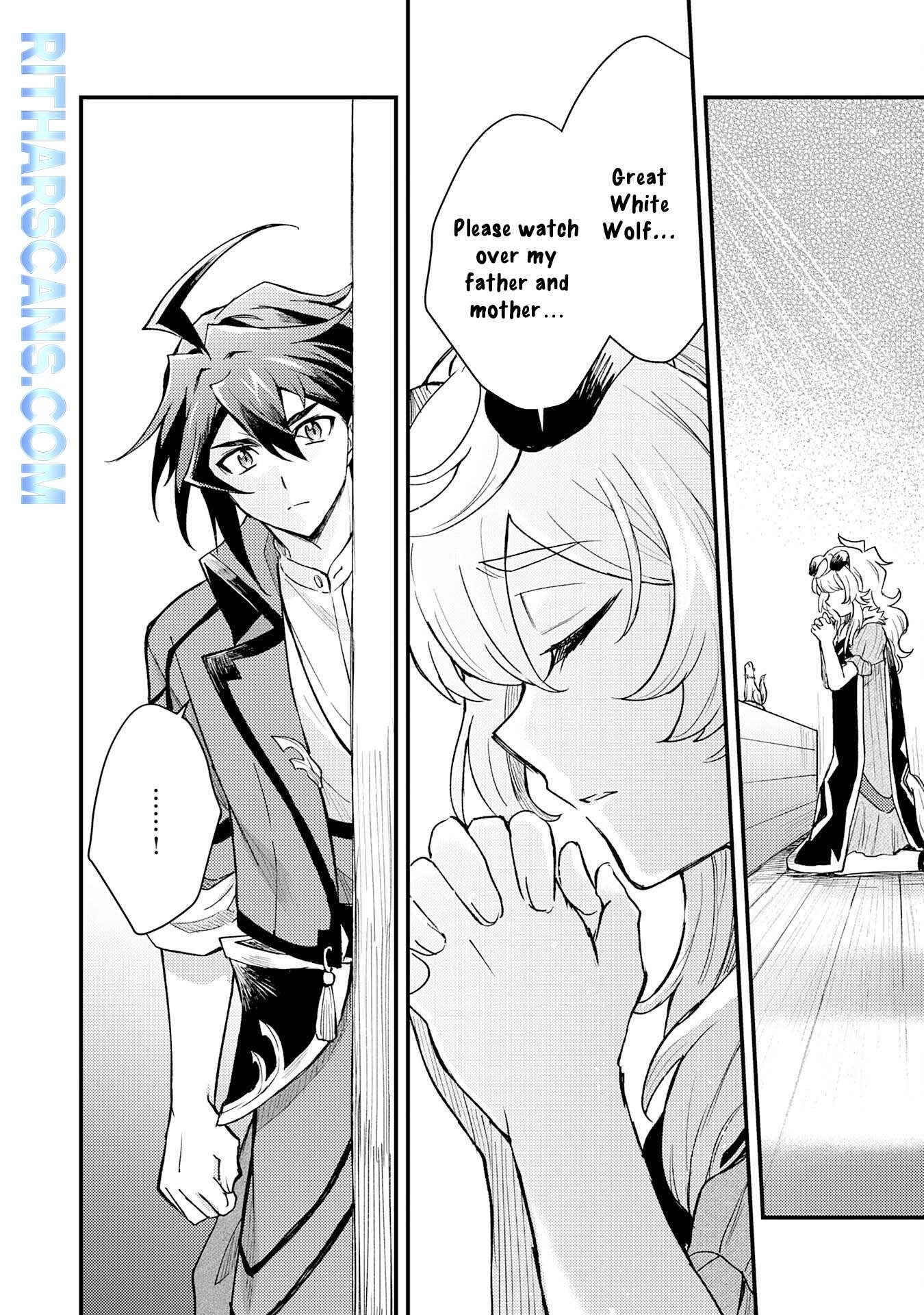 Tsuihou Kizoku wa, Hazure Skill "Kodai Shoukan" de Eirei-tachi to Henkyou Ryouchi wo Saikou suru ~Eirei-tachi wo Shoukan shitara Shitawareta no de, Saikyou Ryouchi wo Tsukuriagemasu~ – Chapter 13 – Page 4