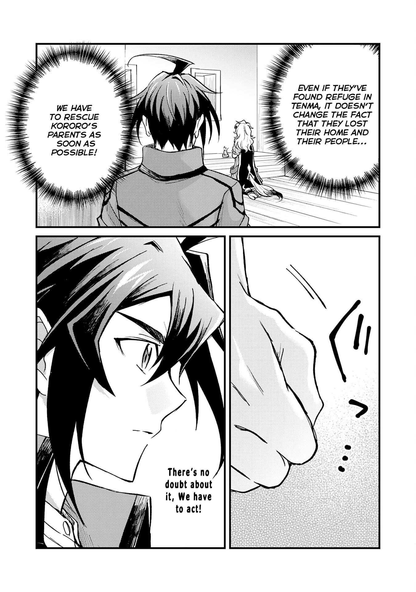 Tsuihou Kizoku wa, Hazure Skill "Kodai Shoukan" de Eirei-tachi to Henkyou Ryouchi wo Saikou suru ~Eirei-tachi wo Shoukan shitara Shitawareta no de, Saikyou Ryouchi wo Tsukuriagemasu~ – Chapter 13 – Page 5