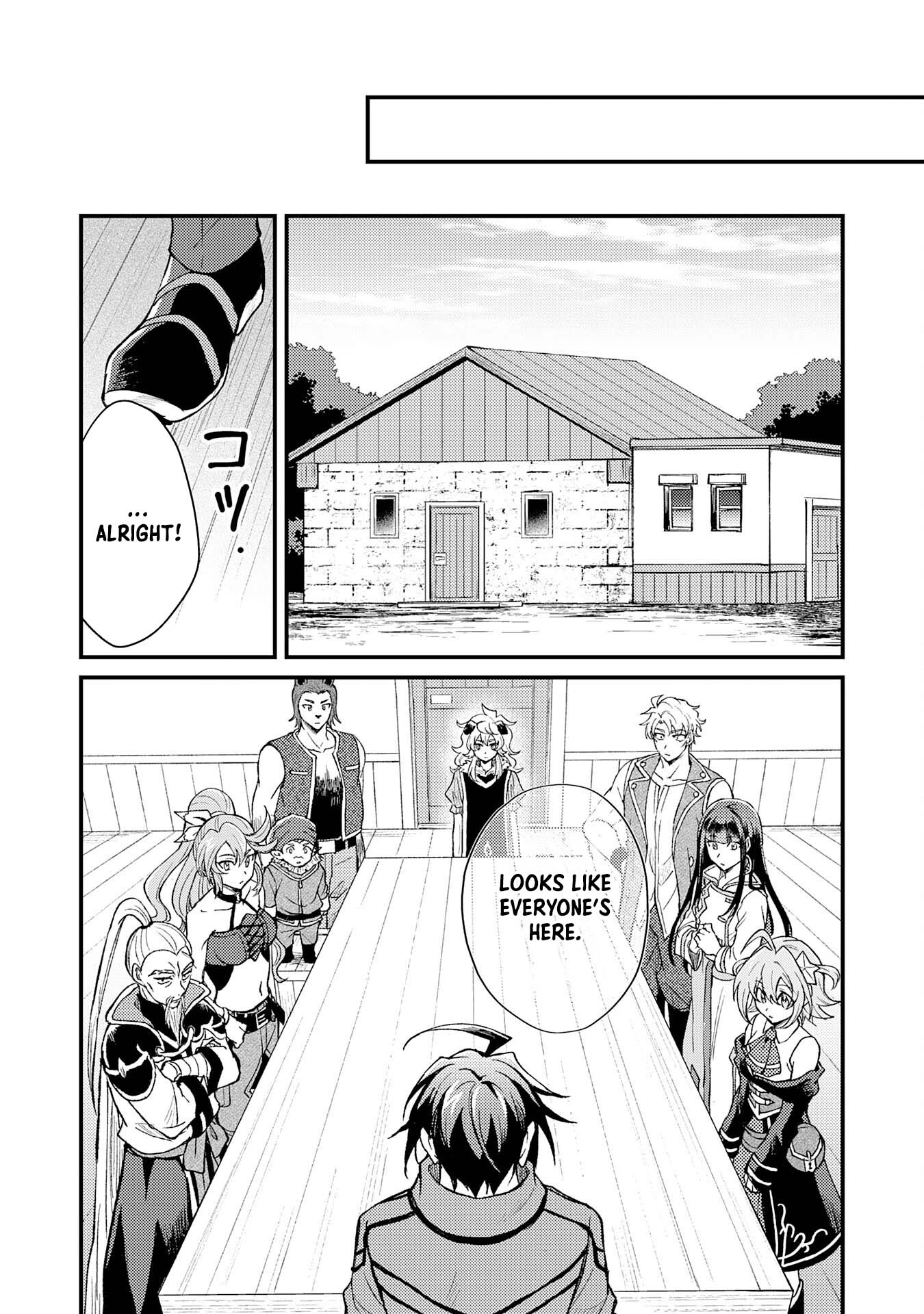 Tsuihou Kizoku wa, Hazure Skill "Kodai Shoukan" de Eirei-tachi to Henkyou Ryouchi wo Saikou suru ~Eirei-tachi wo Shoukan shitara Shitawareta no de, Saikyou Ryouchi wo Tsukuriagemasu~ – Chapter 13 – Page 6