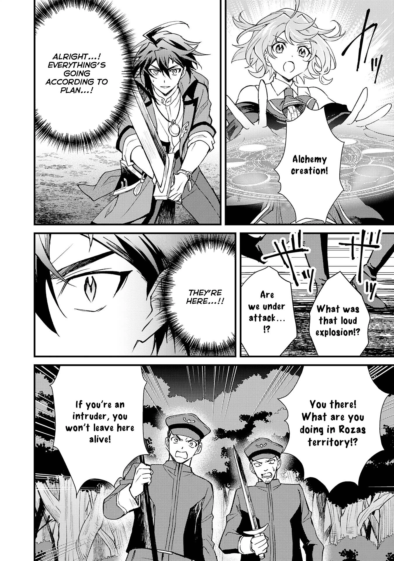 Tsuihou Kizoku wa, Hazure Skill "Kodai Shoukan" de Eirei-tachi to Henkyou Ryouchi wo Saikou suru ~Eirei-tachi wo Shoukan shitara Shitawareta no de, Saikyou Ryouchi wo Tsukuriagemasu~ – Chapter 13 – Page 20