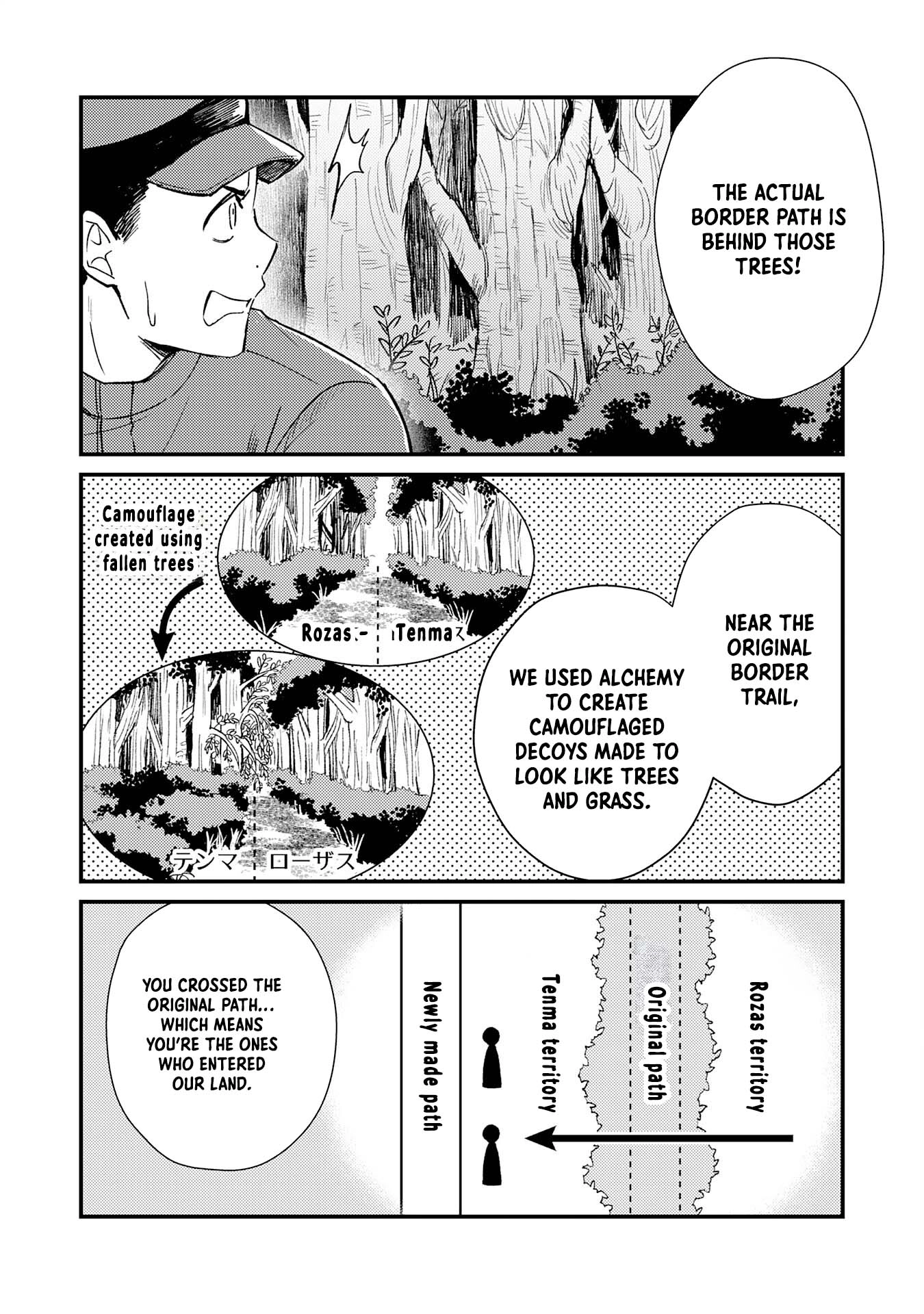 Tsuihou Kizoku wa, Hazure Skill "Kodai Shoukan" de Eirei-tachi to Henkyou Ryouchi wo Saikou suru ~Eirei-tachi wo Shoukan shitara Shitawareta no de, Saikyou Ryouchi wo Tsukuriagemasu~ – Chapter 13 – Page 24