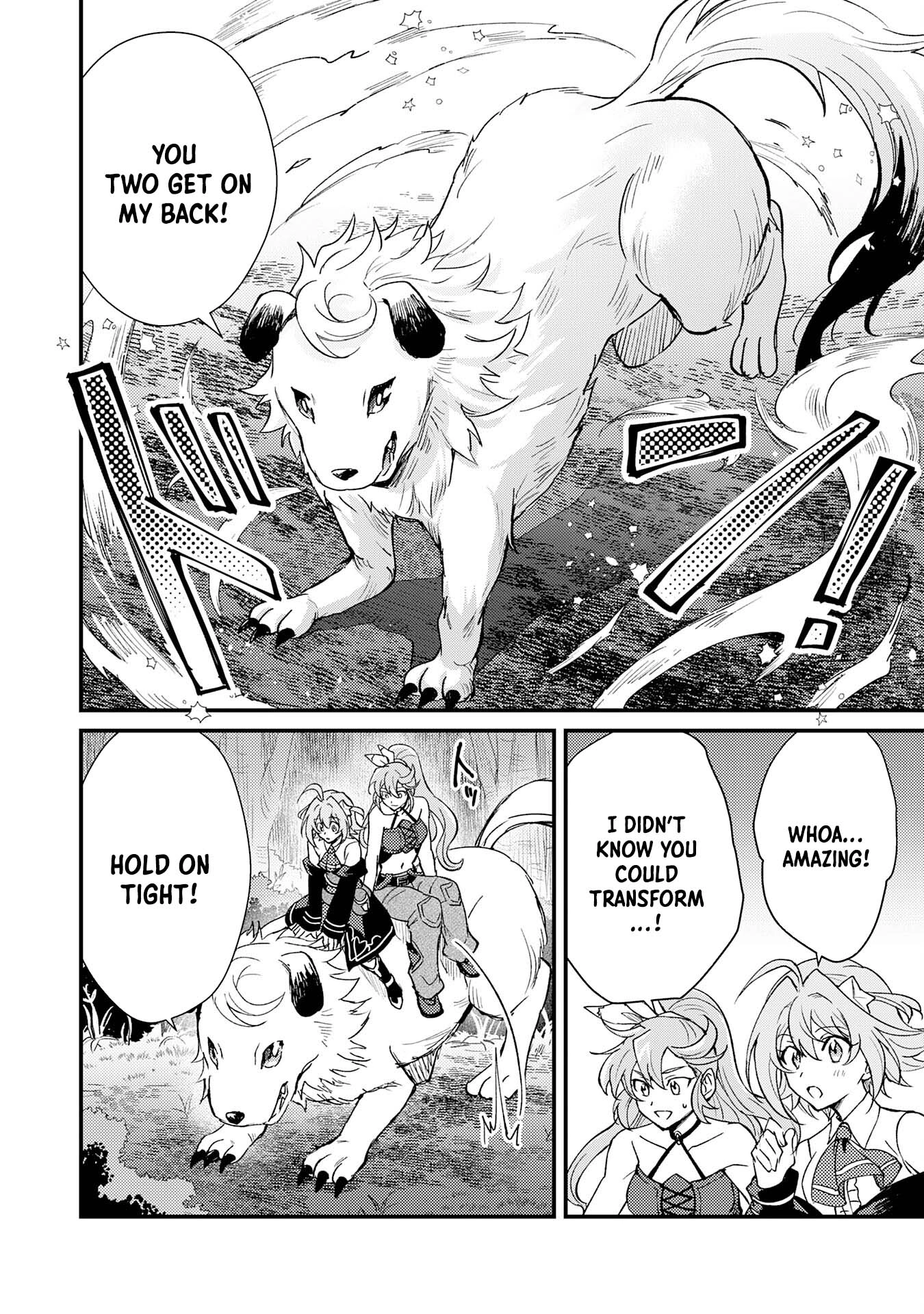 Tsuihou Kizoku wa, Hazure Skill "Kodai Shoukan" de Eirei-tachi to Henkyou Ryouchi wo Saikou suru ~Eirei-tachi wo Shoukan shitara Shitawareta no de, Saikyou Ryouchi wo Tsukuriagemasu~ – Chapter 13 – Page 30