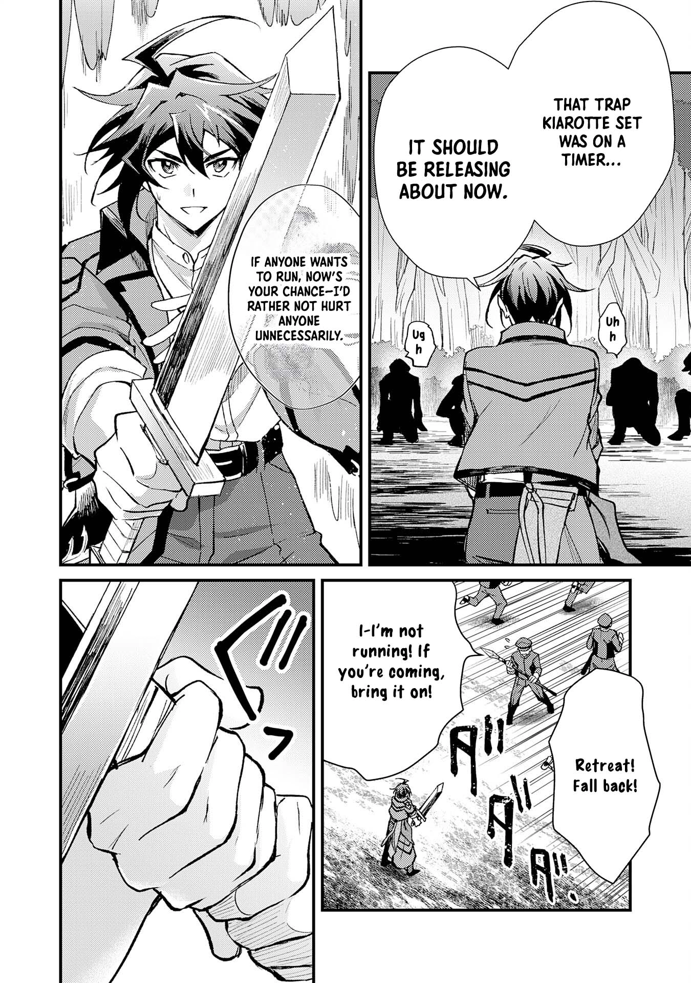 Tsuihou Kizoku wa, Hazure Skill "Kodai Shoukan" de Eirei-tachi to Henkyou Ryouchi wo Saikou suru ~Eirei-tachi wo Shoukan shitara Shitawareta no de, Saikyou Ryouchi wo Tsukuriagemasu~ – Chapter 13 – Page 32