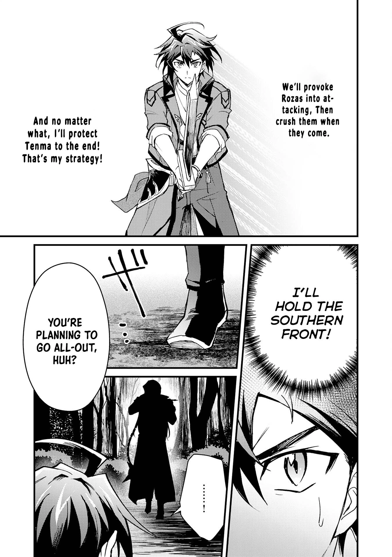 Tsuihou Kizoku wa, Hazure Skill "Kodai Shoukan" de Eirei-tachi to Henkyou Ryouchi wo Saikou suru ~Eirei-tachi wo Shoukan shitara Shitawareta no de, Saikyou Ryouchi wo Tsukuriagemasu~ – Chapter 13 – Page 37