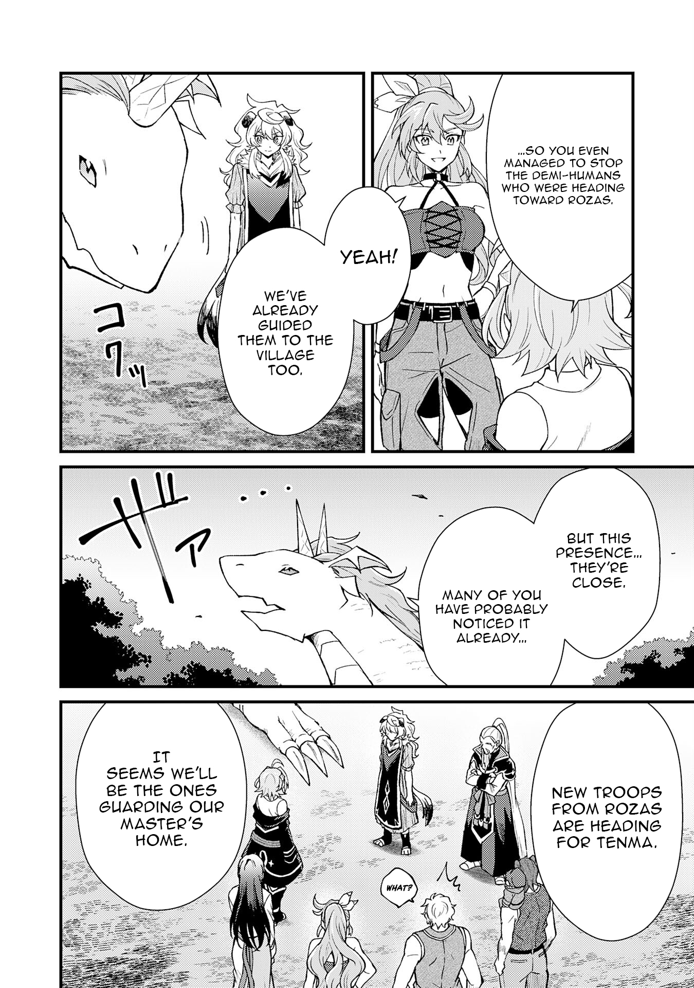 Tsuihou Kizoku wa, Hazure Skill "Kodai Shoukan" de Eirei-tachi to Henkyou Ryouchi wo Saikou suru ~Eirei-tachi wo Shoukan shitara Shitawareta no de, Saikyou Ryouchi wo Tsukuriagemasu~ – Chapter 17 – Page 11