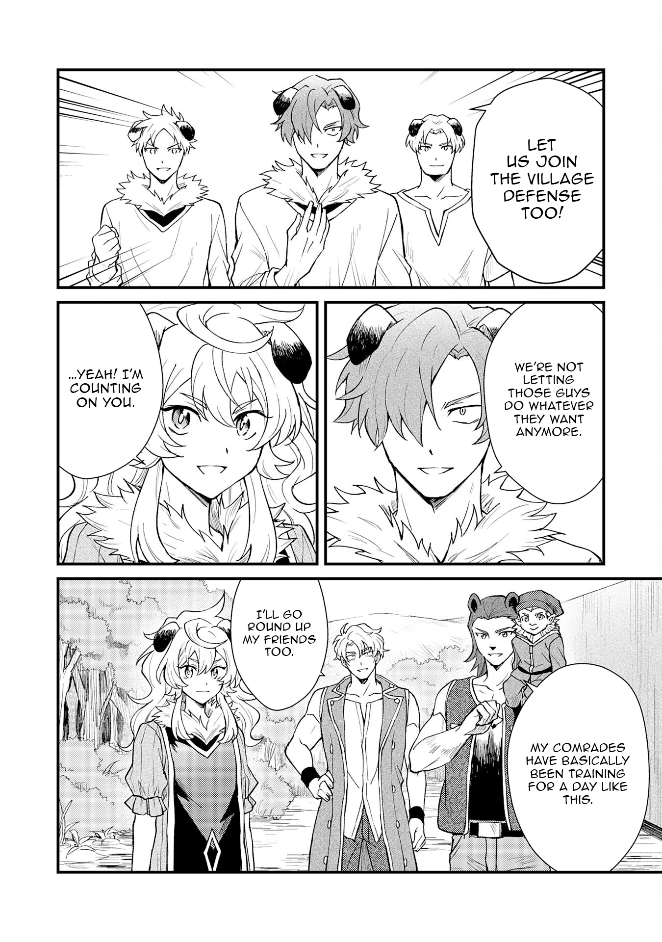 Tsuihou Kizoku wa, Hazure Skill "Kodai Shoukan" de Eirei-tachi to Henkyou Ryouchi wo Saikou suru ~Eirei-tachi wo Shoukan shitara Shitawareta no de, Saikyou Ryouchi wo Tsukuriagemasu~ – Chapter 17 – Page 13