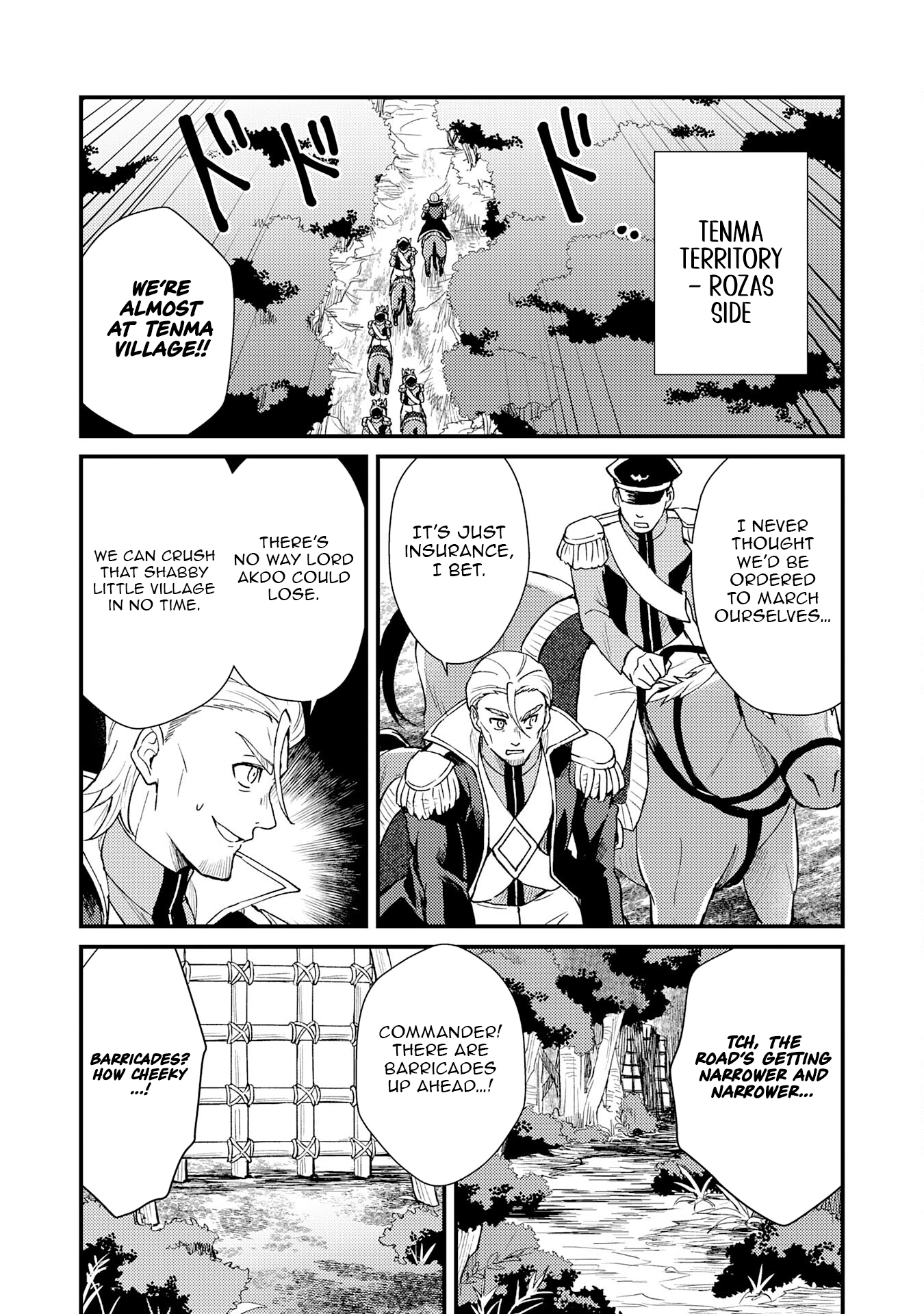 Tsuihou Kizoku wa, Hazure Skill "Kodai Shoukan" de Eirei-tachi to Henkyou Ryouchi wo Saikou suru ~Eirei-tachi wo Shoukan shitara Shitawareta no de, Saikyou Ryouchi wo Tsukuriagemasu~ – Chapter 17 – Page 15